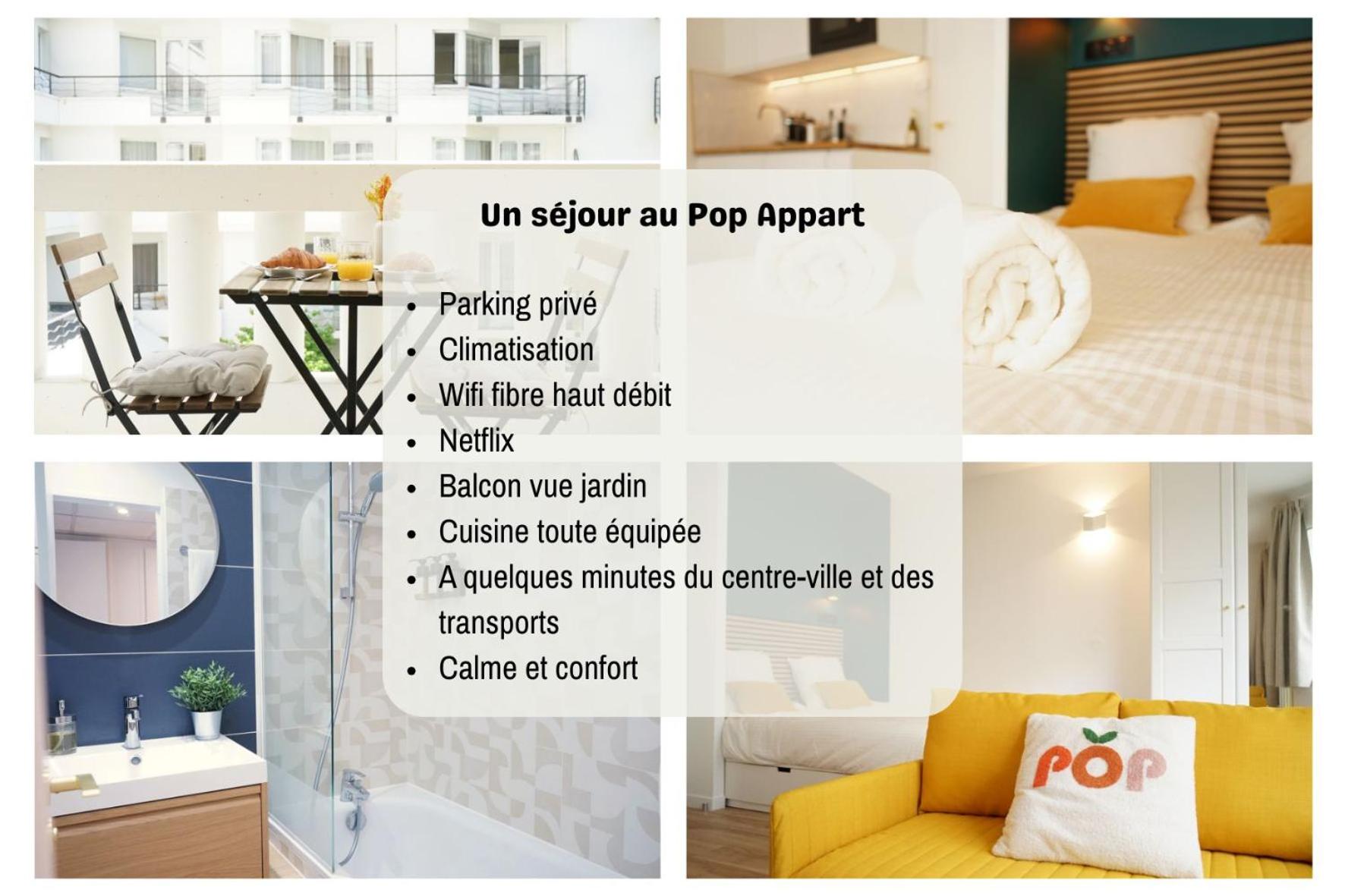 Pop Appart - Expo Paris Porte de Versailles - Balcon - Climatisation - Parking