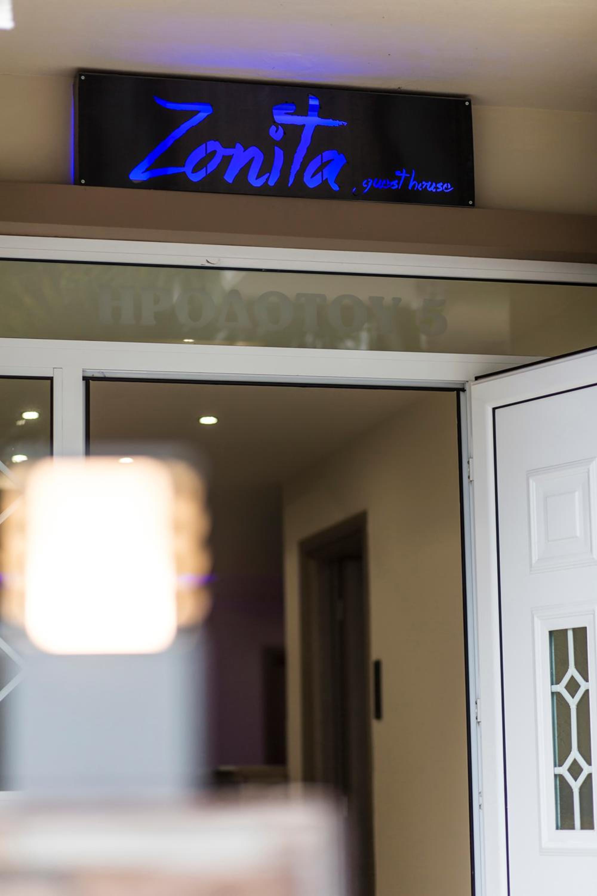 Zonita Guest House view 3