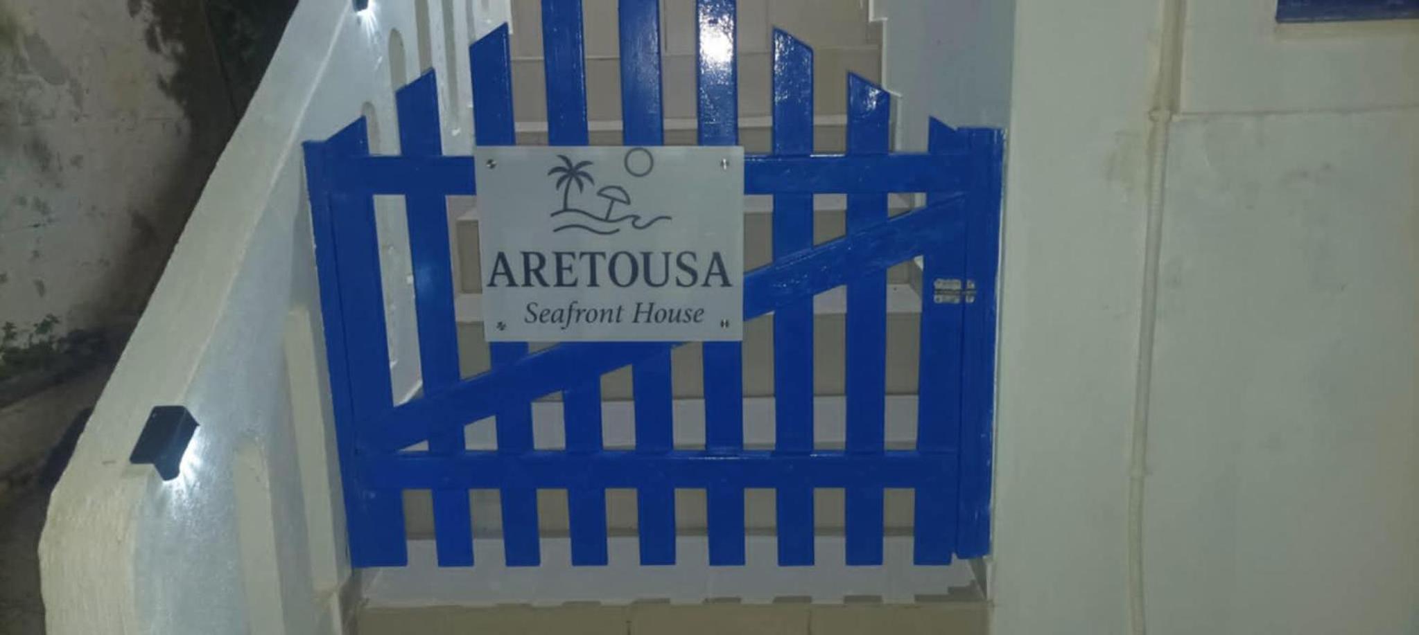 ARETOUSA Seafront House
