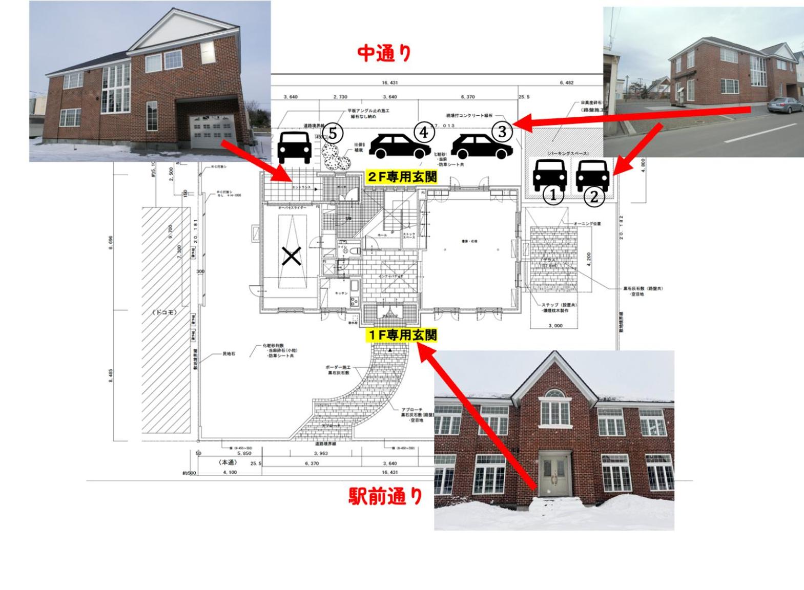 BIEI TERRACE 1st Floor - 1F専用独立玄関 - 1F占有78平米大型ワンルーム- ソファベッド7台, 170型米Valerion社製最新シアター動画視聴, 無料Wi-Fi, シャワー, ミニキッチン付き - 駅前通り沿い -