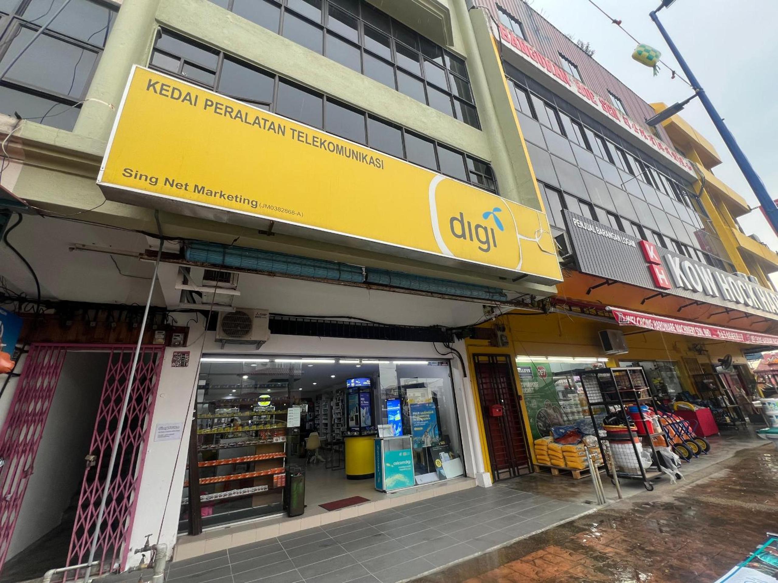 Singtown Guesthouse