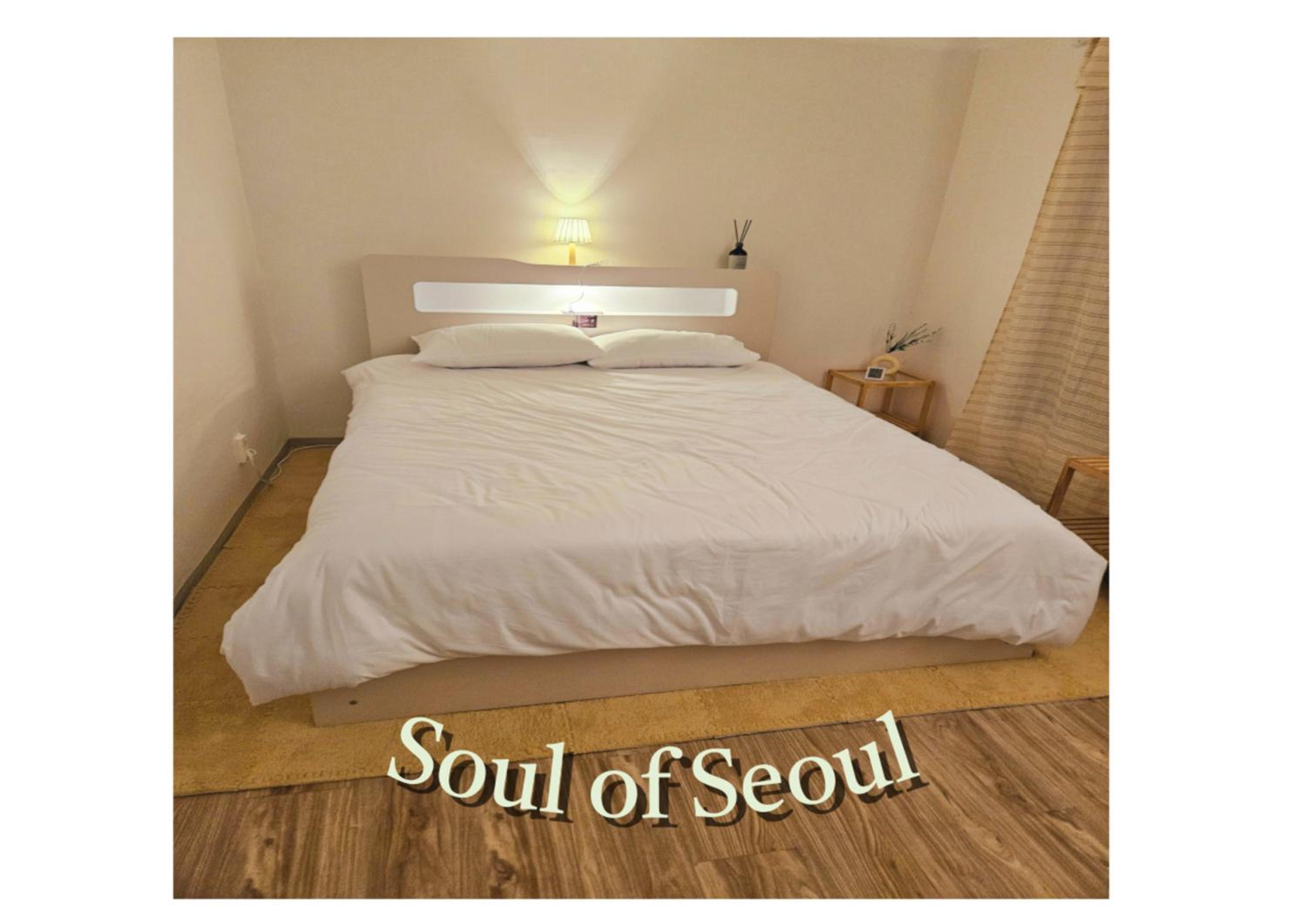 Soul of Seoul - Cozy 3 room stay, 3min from SNU Station