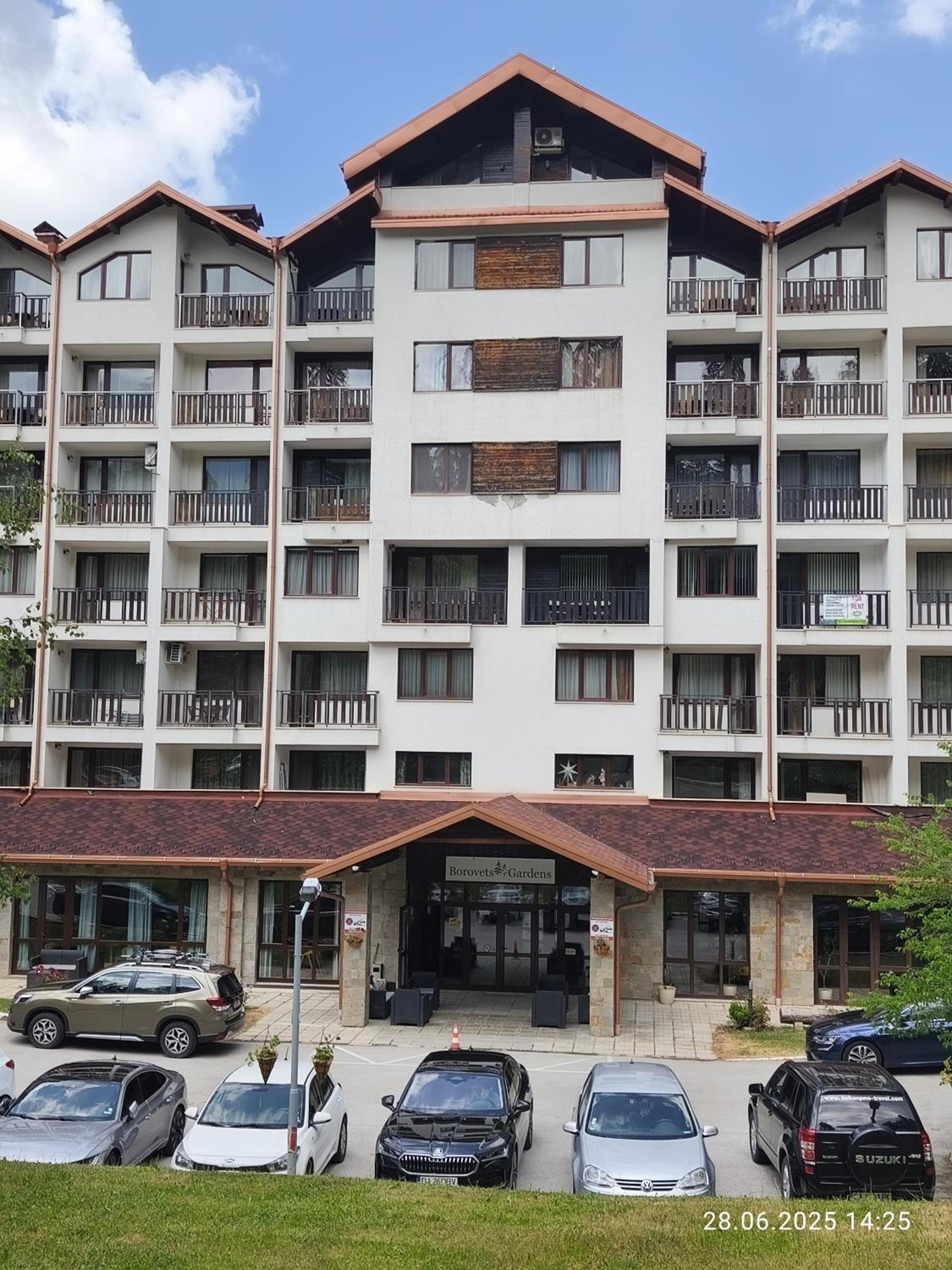 Borovets Gardens Forest STUDIO A3 - FREE PARKING,Free baby cot