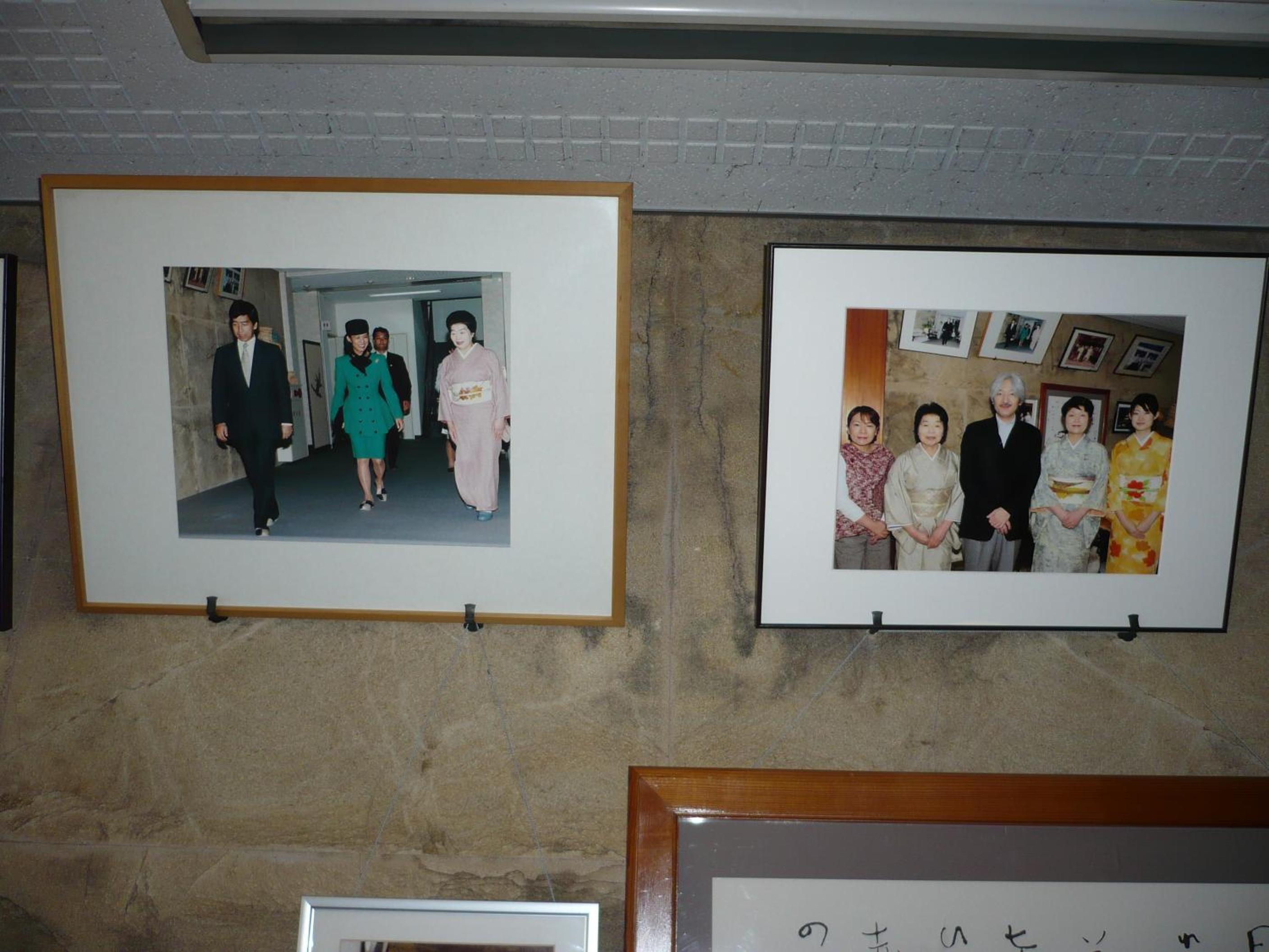 Photo 20