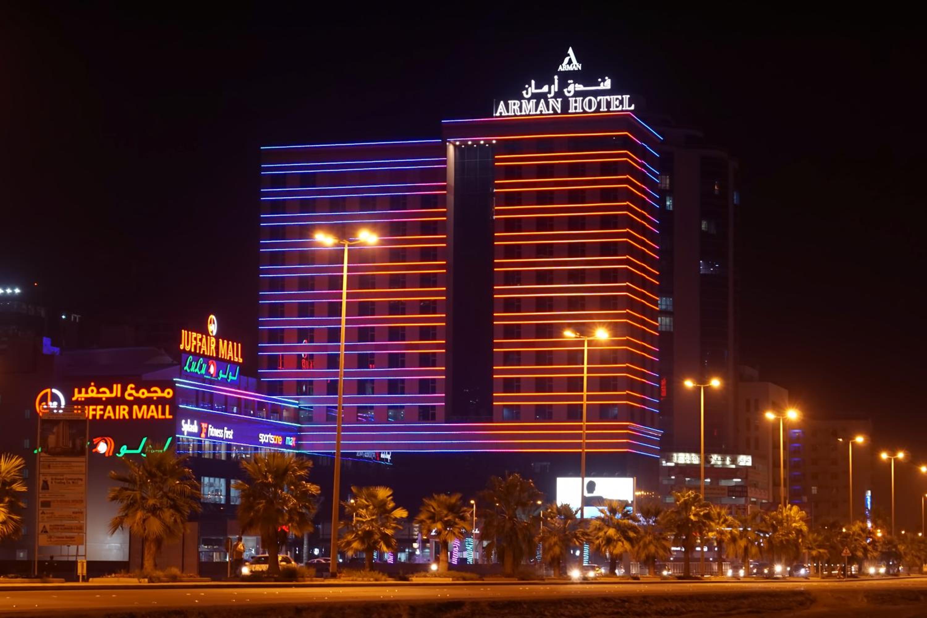 Hotel Arman Hotel Juffair Mall