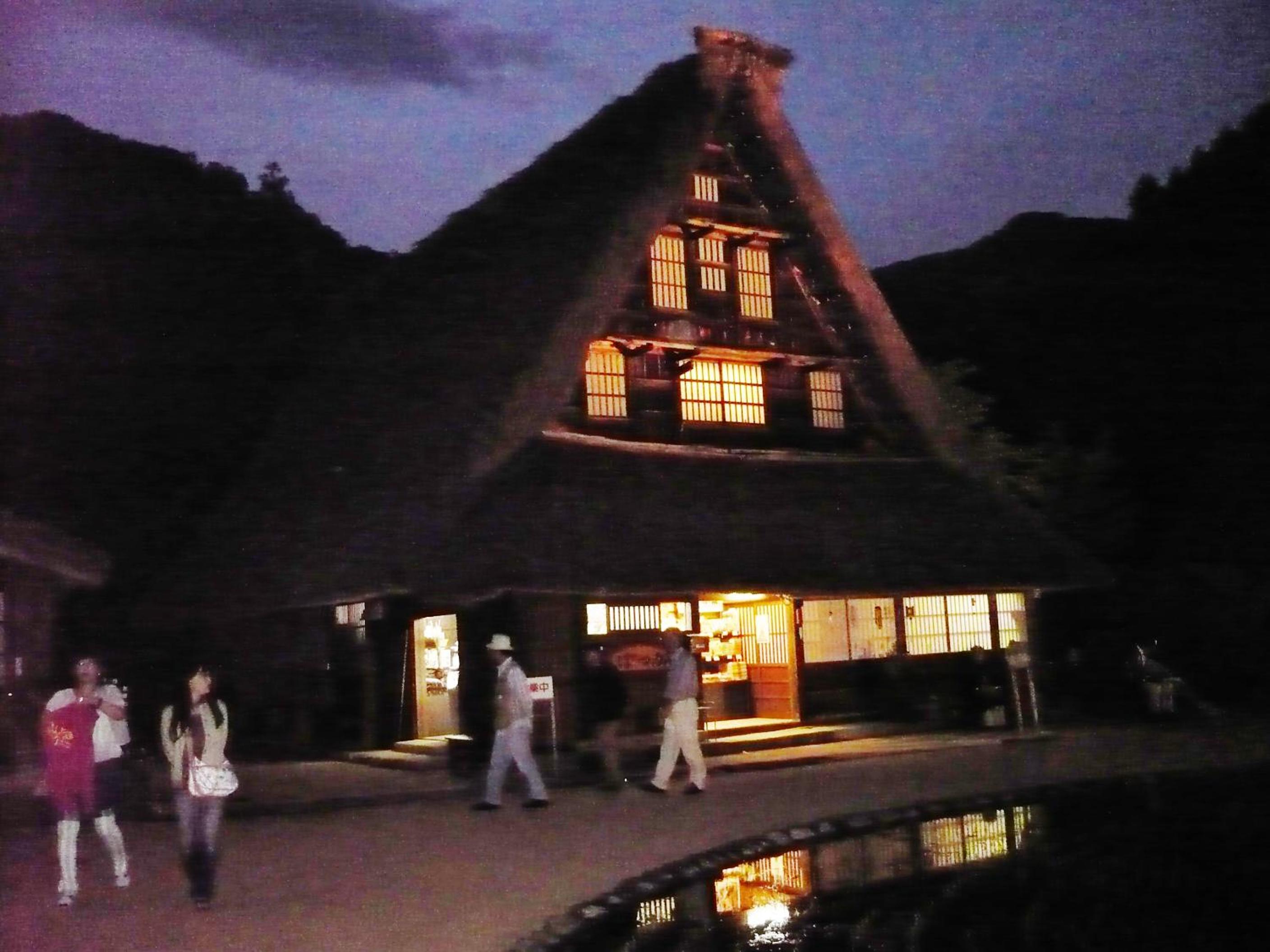 Photo 47