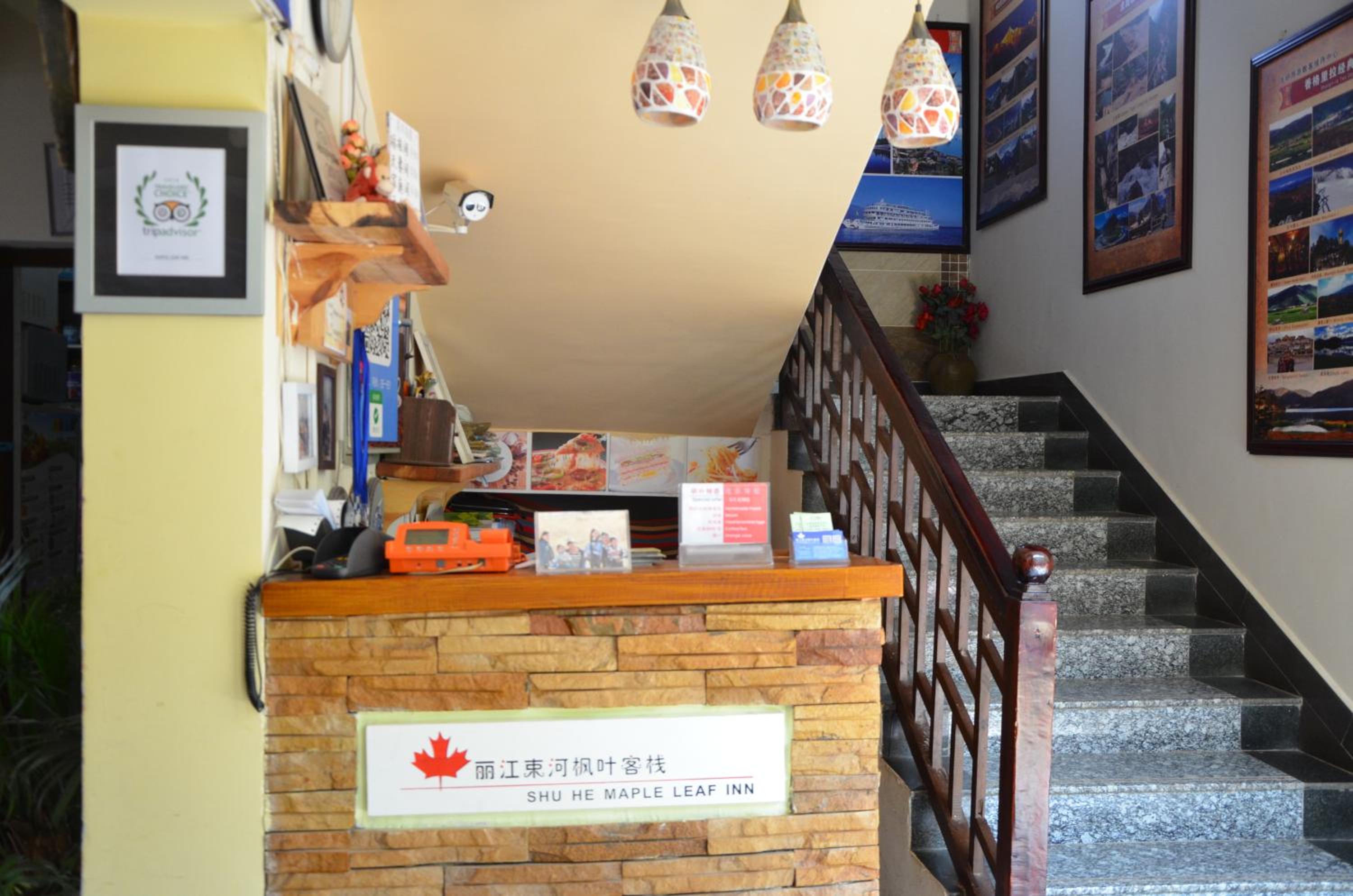 Maple Leaf Inn