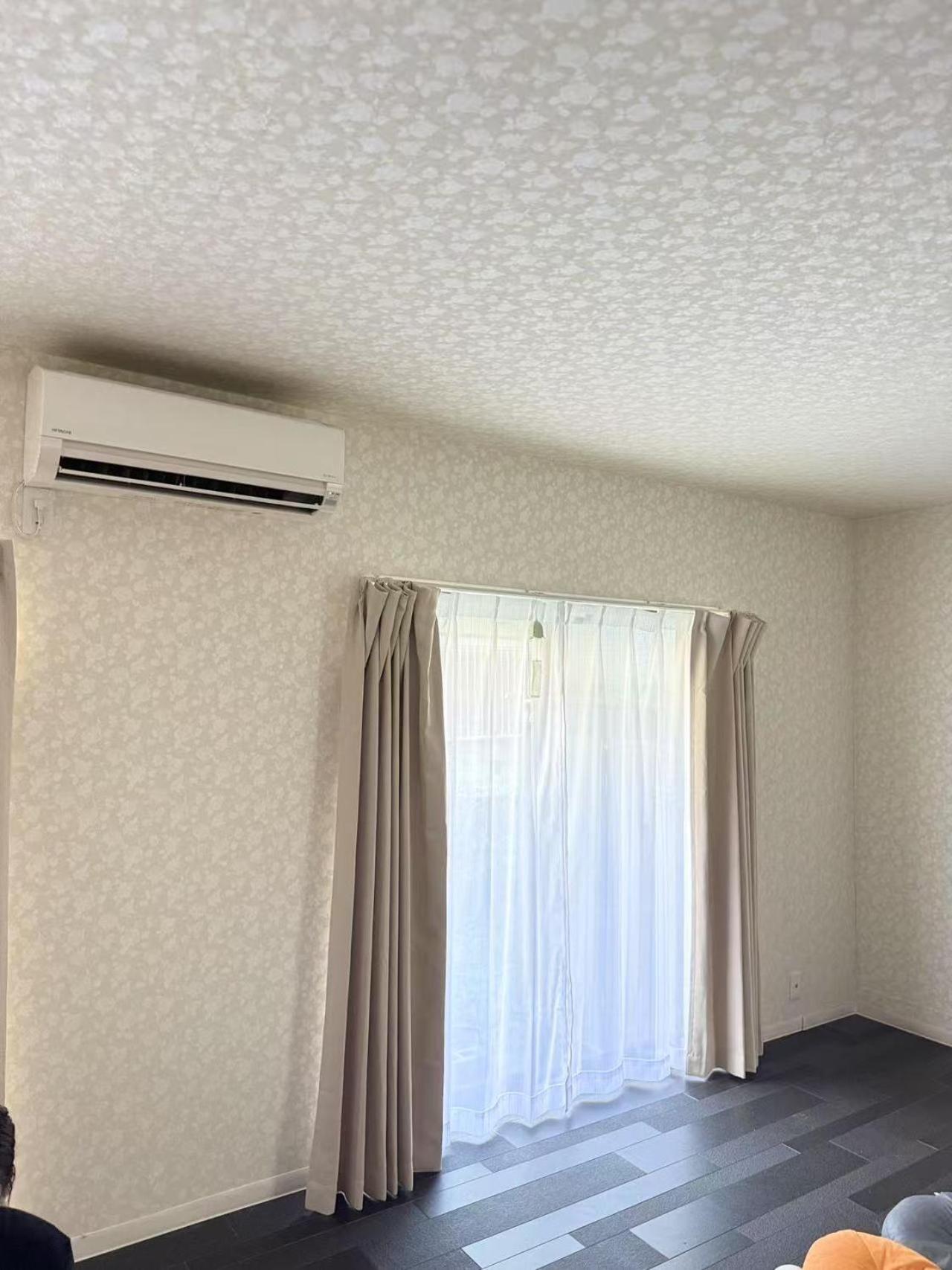 aiki house
