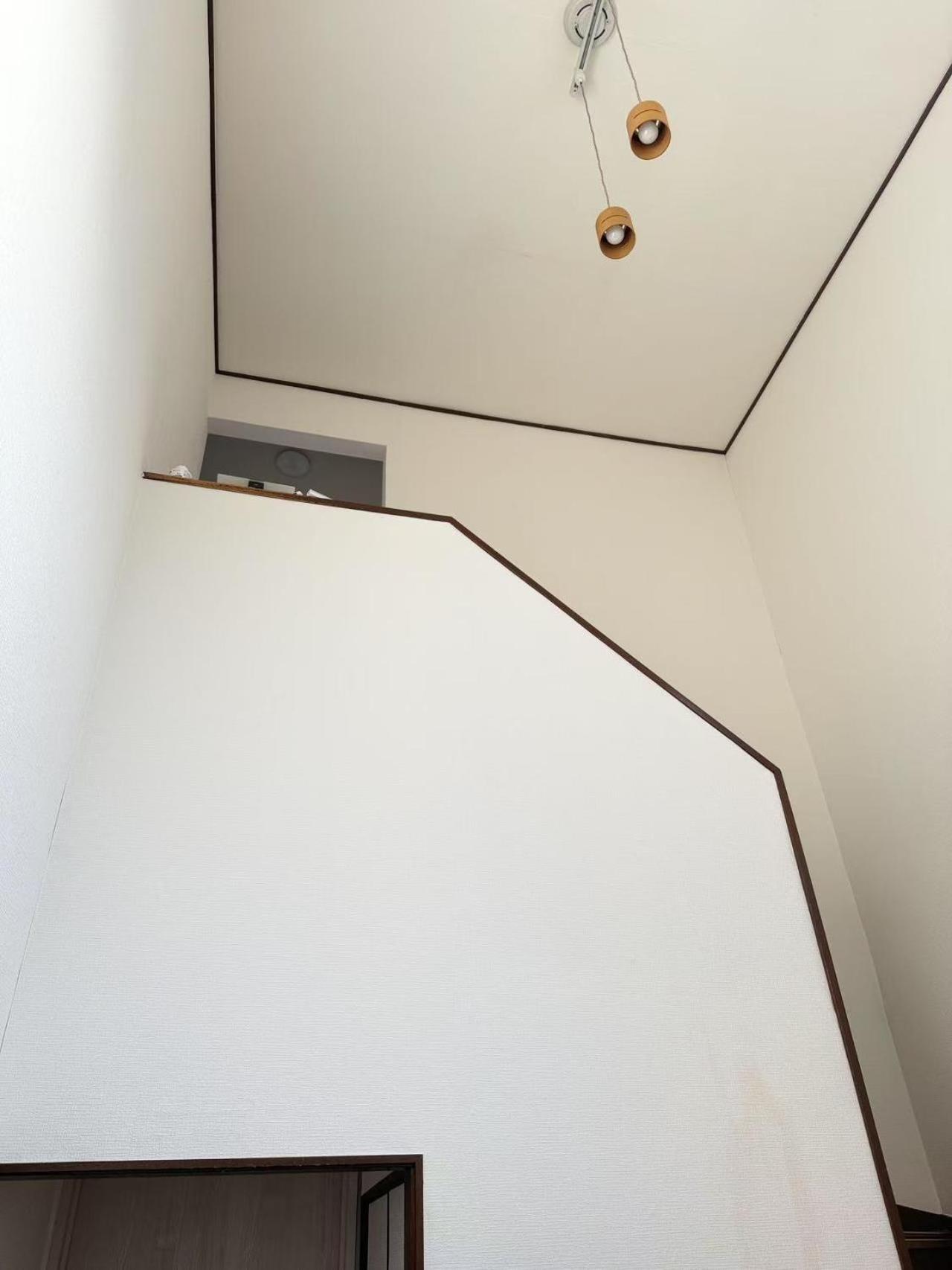 aiki house