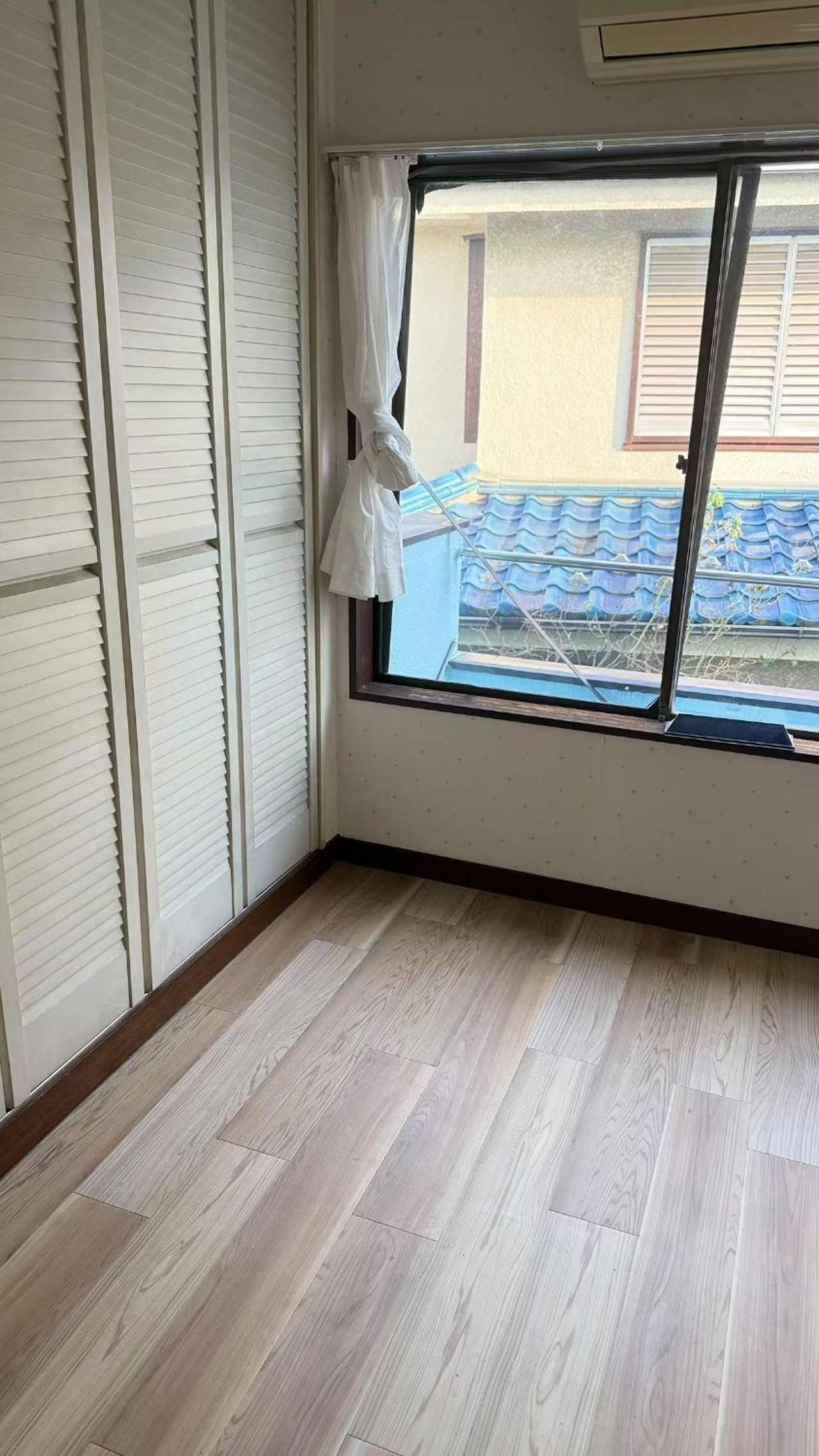 aiki house