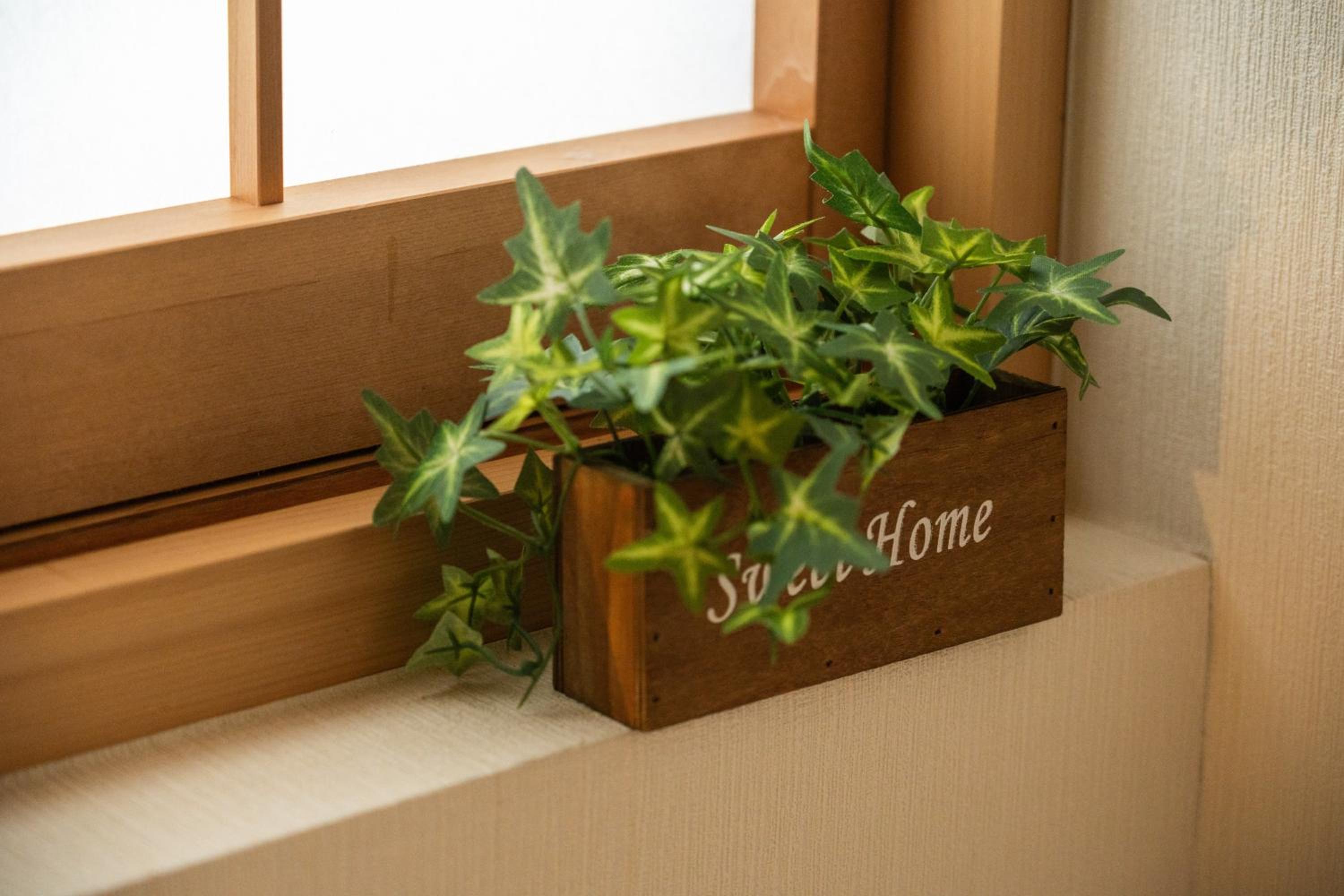 夏様小倉町 Convenient house, private house, 5-minute walk from Nijo station