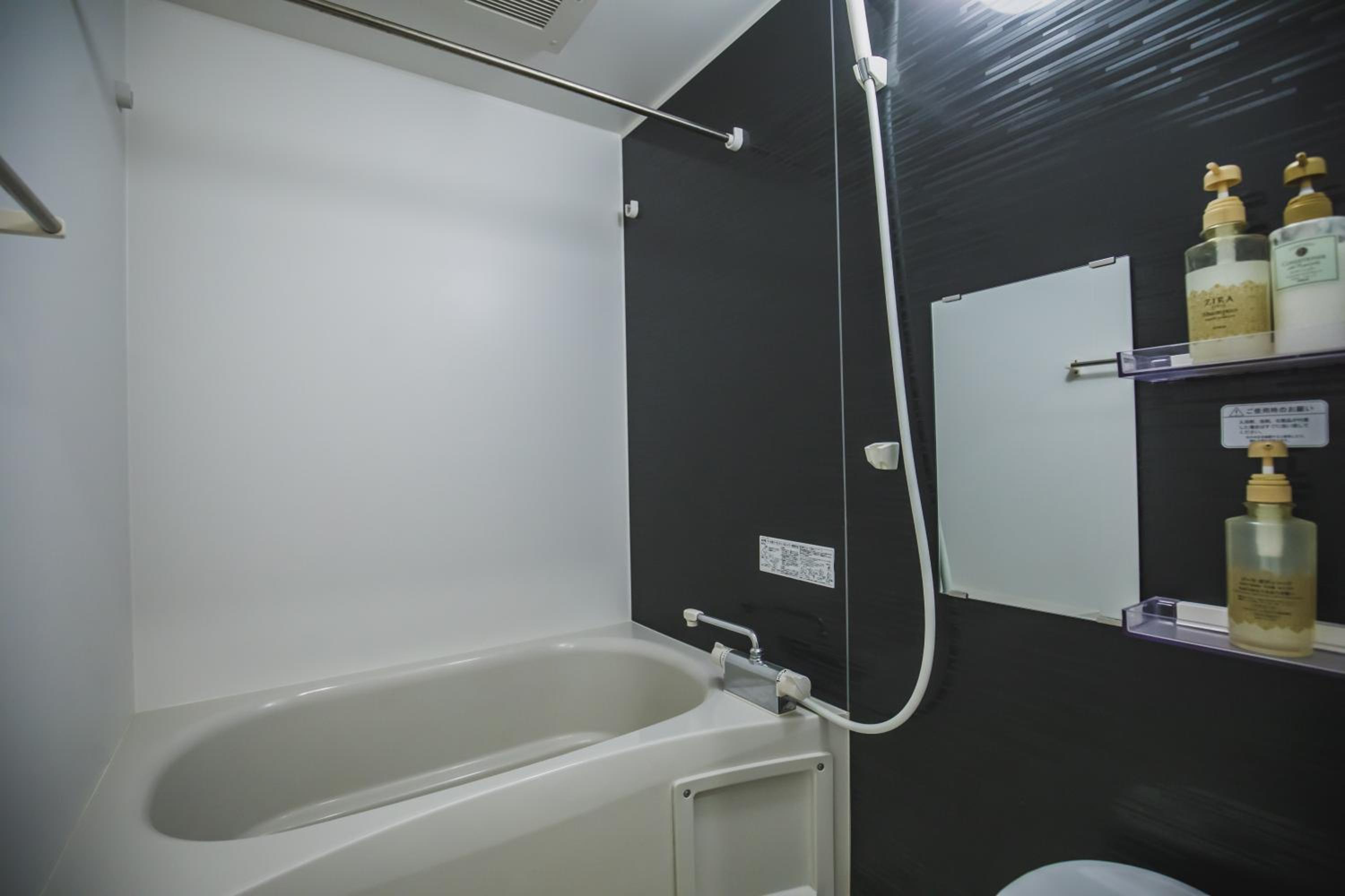 R Residences Namba X