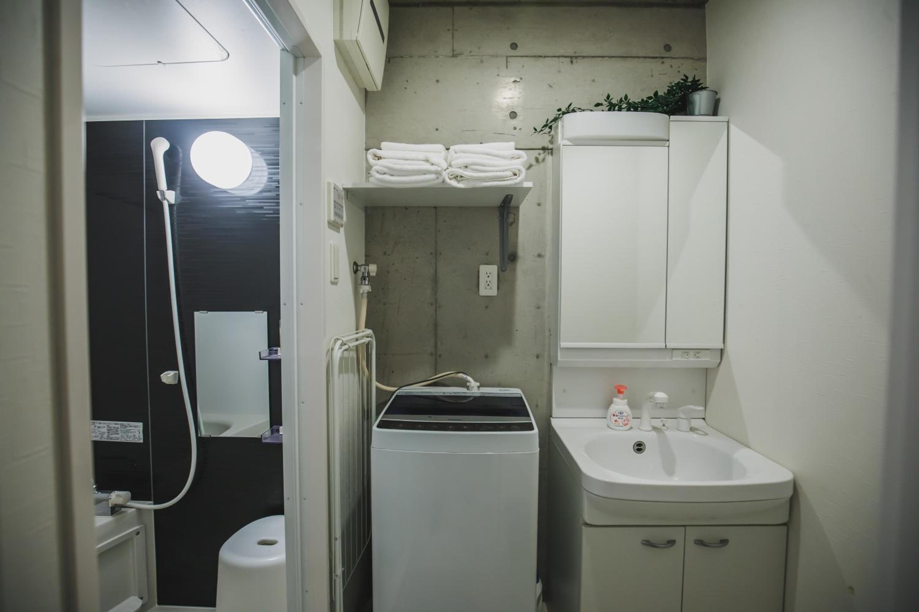R Residences Namba X