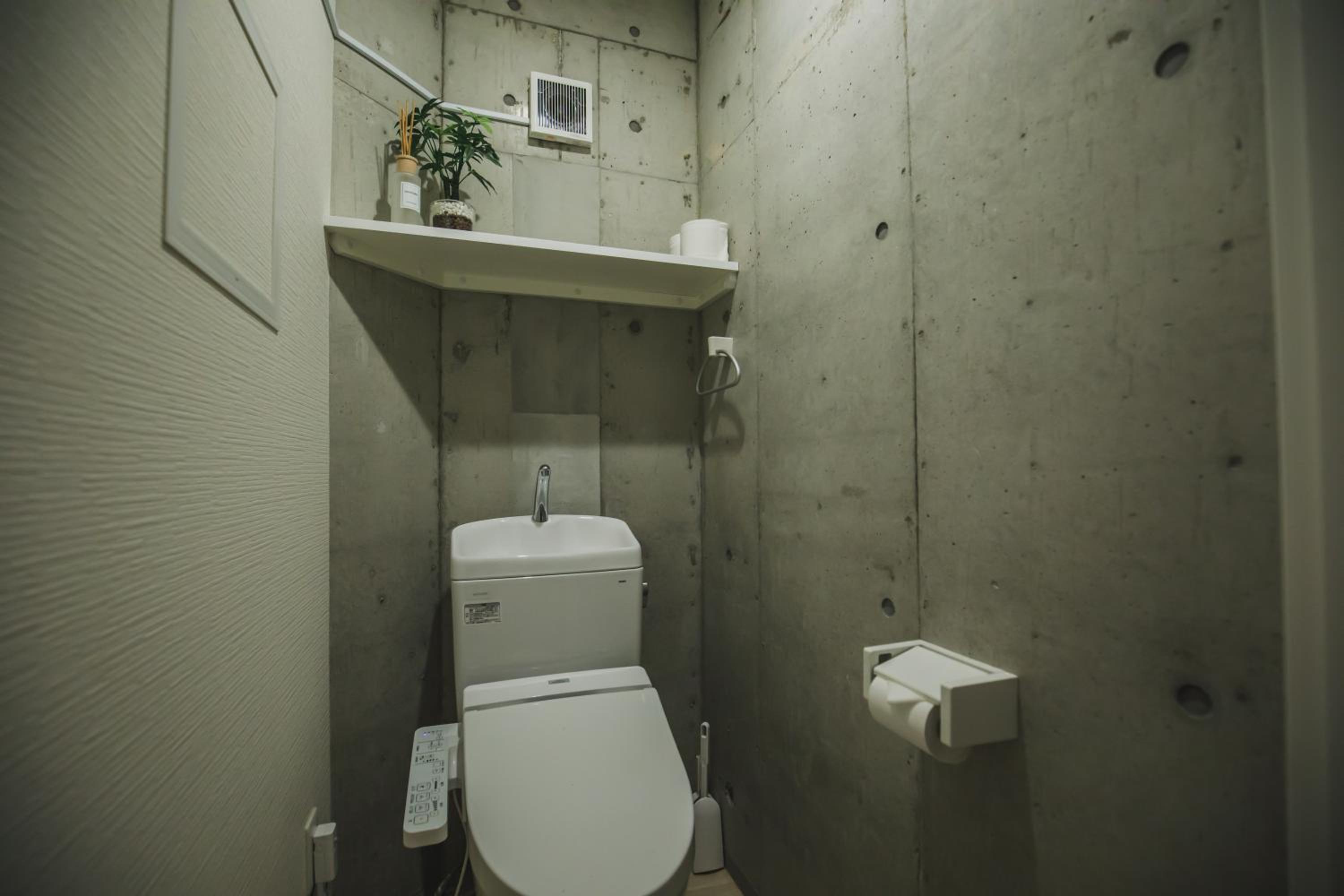 R Residences Namba X