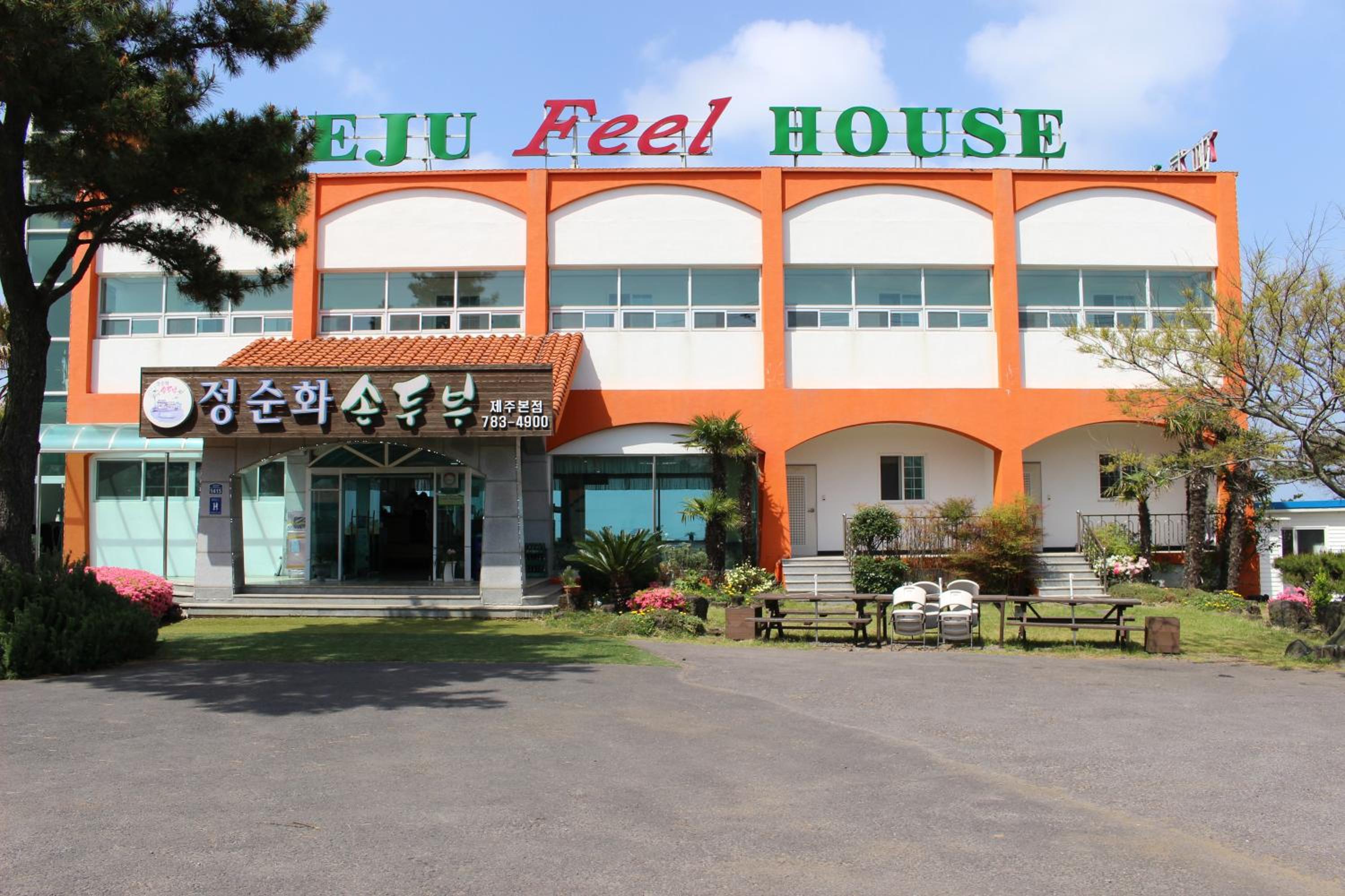 Jeju Feel House
