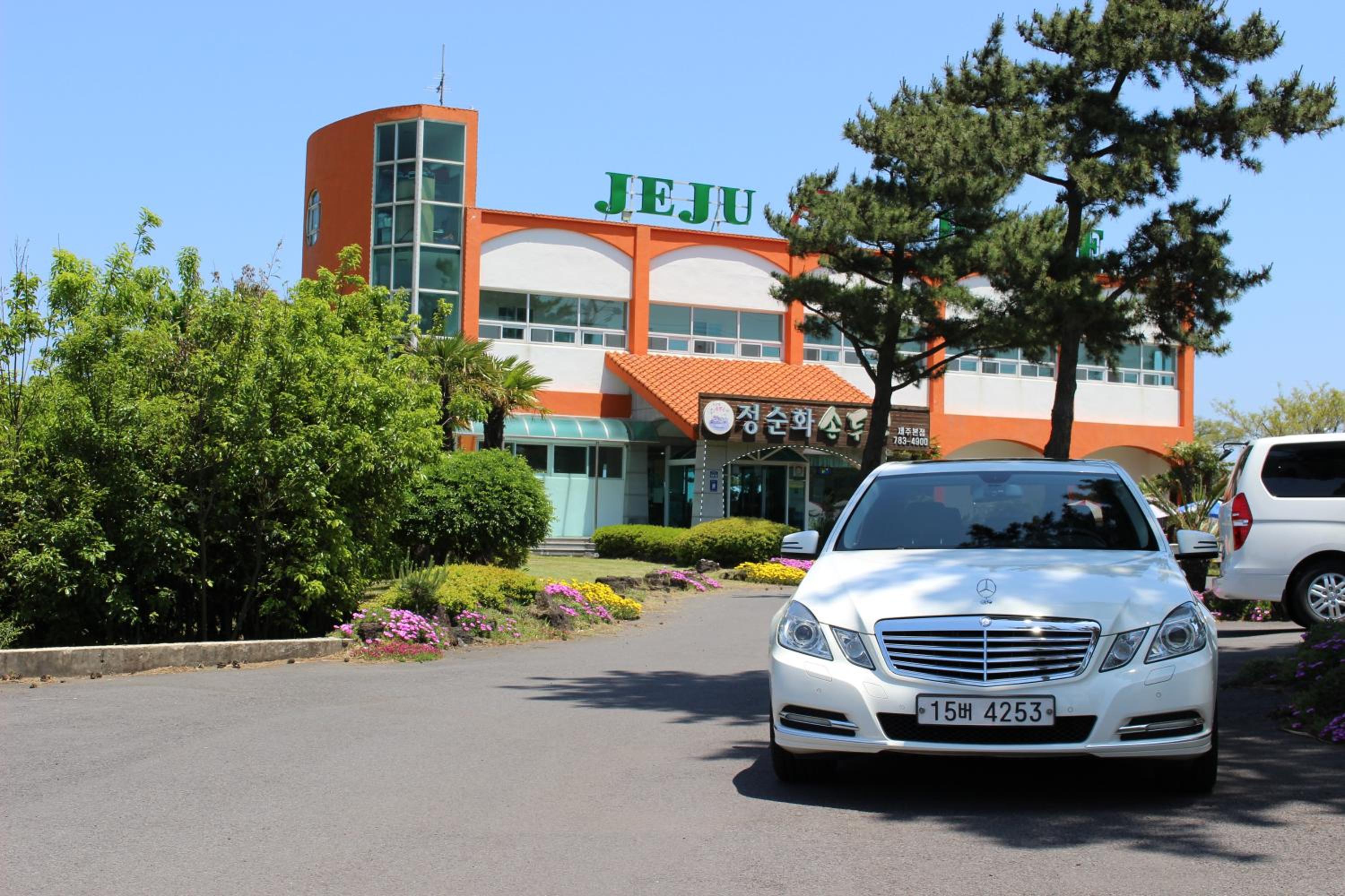 Jeju Feel House