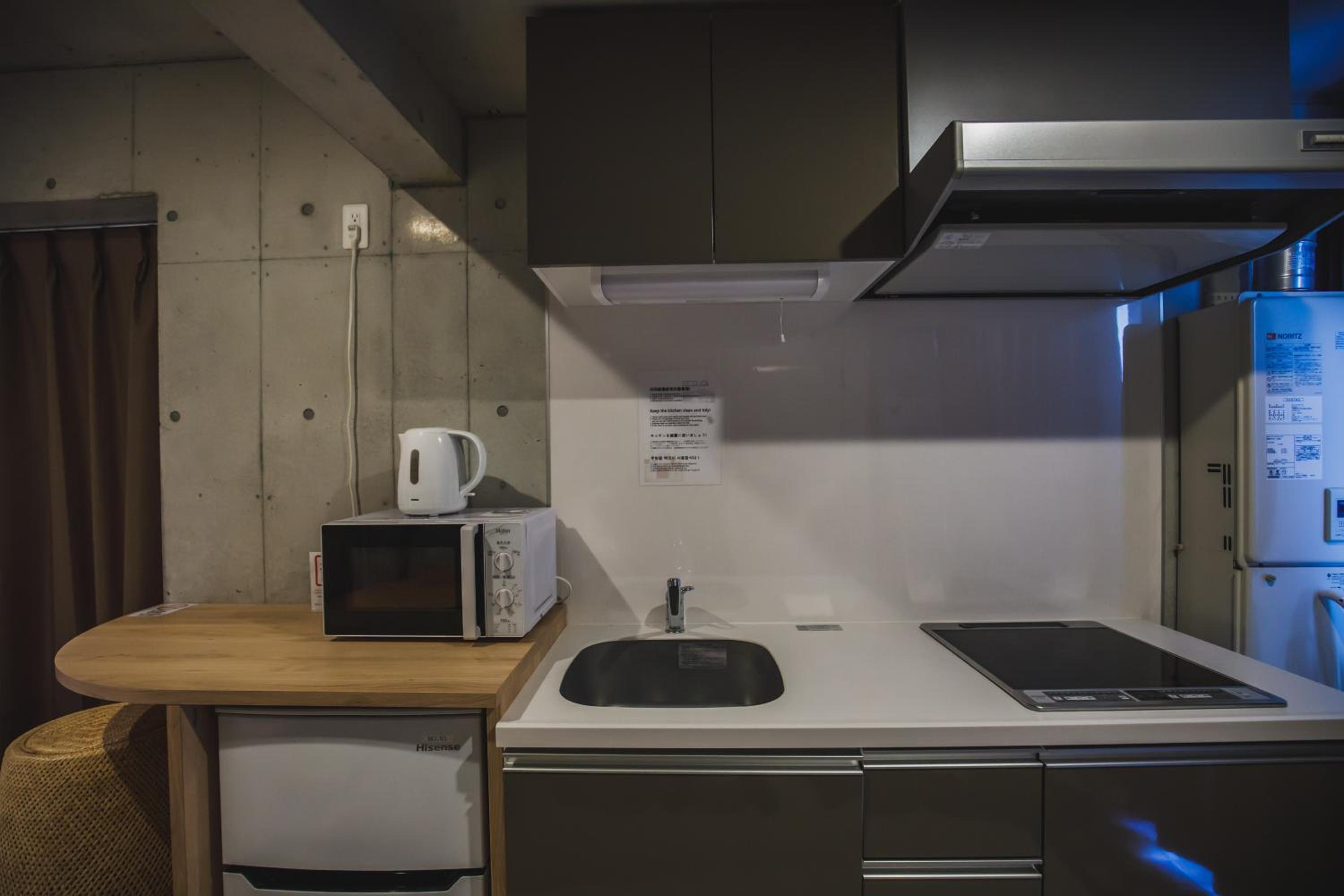 R Residences Namba X