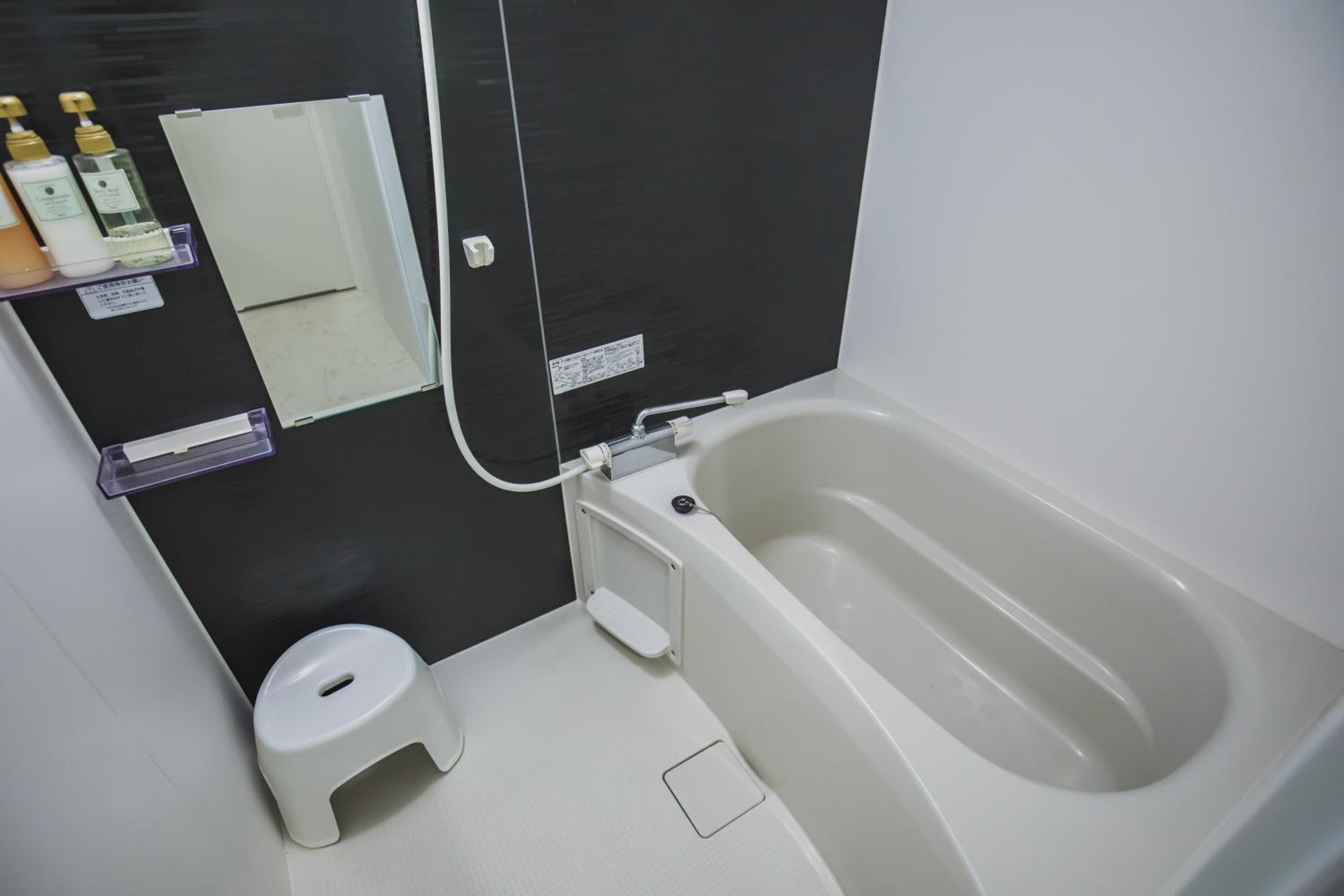 R Residences Namba X