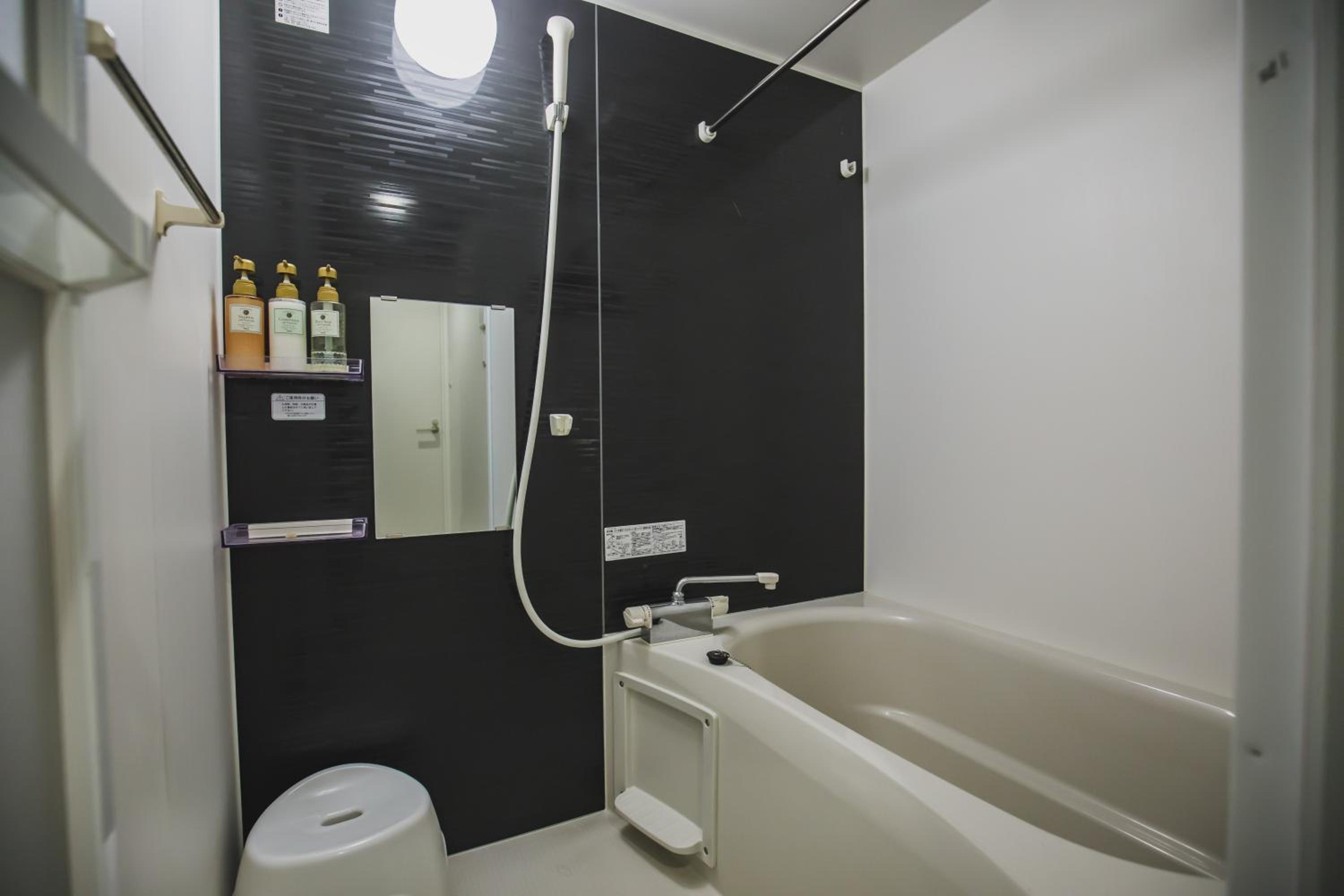 R Residences Namba X