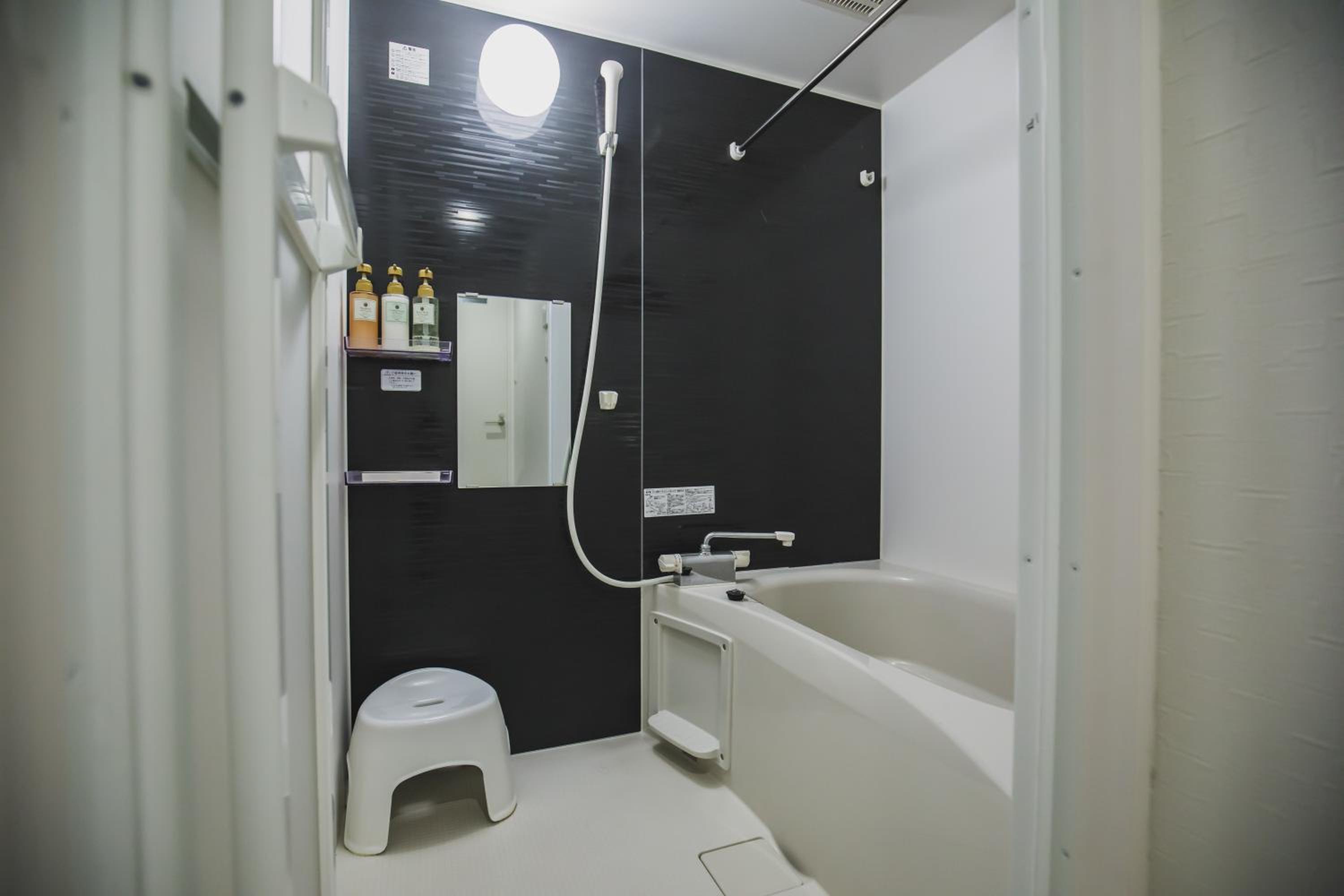 R Residences Namba X