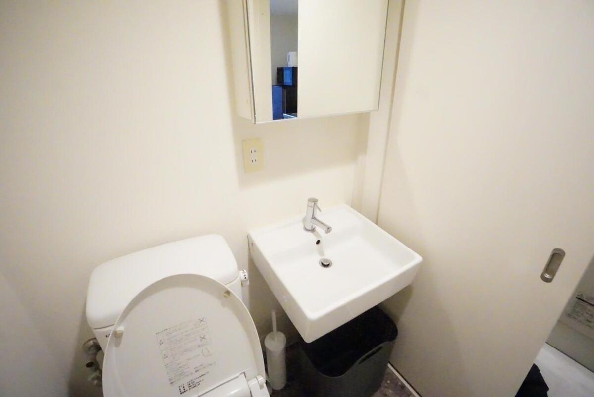 Apartment Harvest Yuhigaoka 202