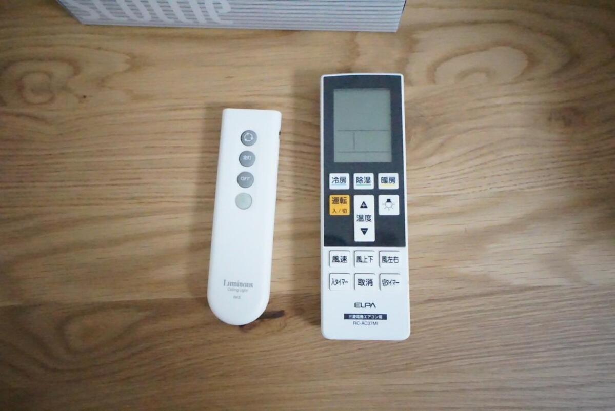 Apartment Harvest Yuhigaoka 202