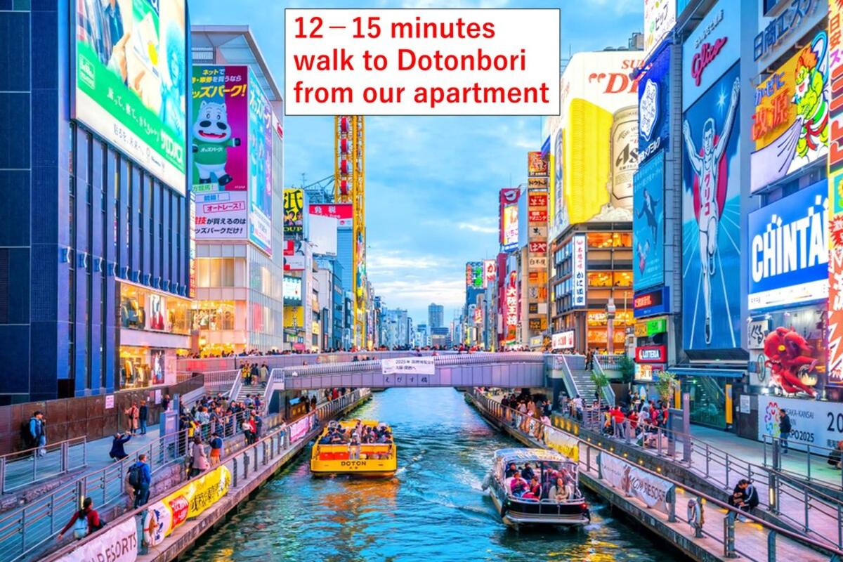 Apartment Harvest Yuhigaoka 202