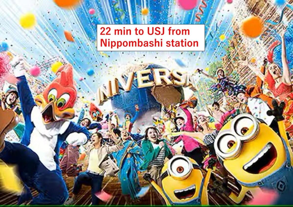 Apartment Harvest Yuhigaoka 202