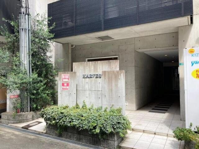 Apartment Harvest Yuhigaoka 202