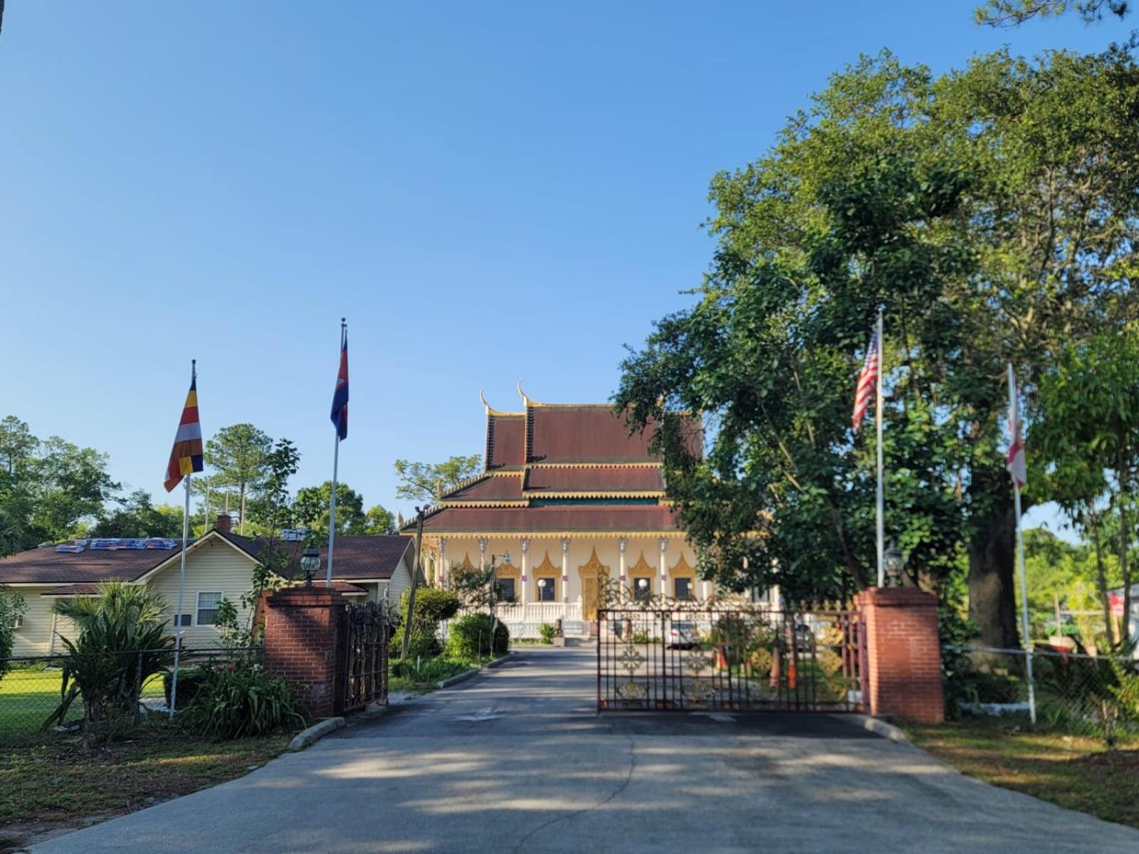 Twin Pines Studios