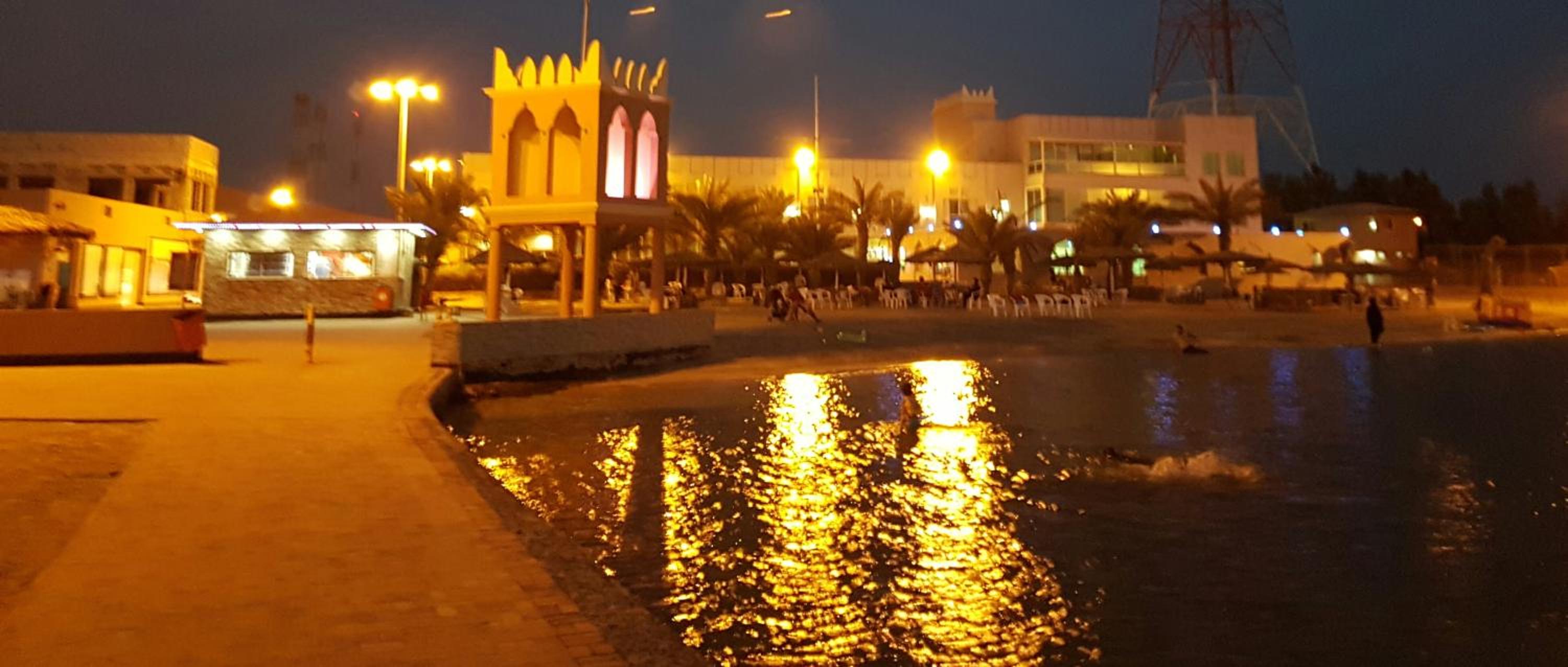 Bahrain Beach Bay