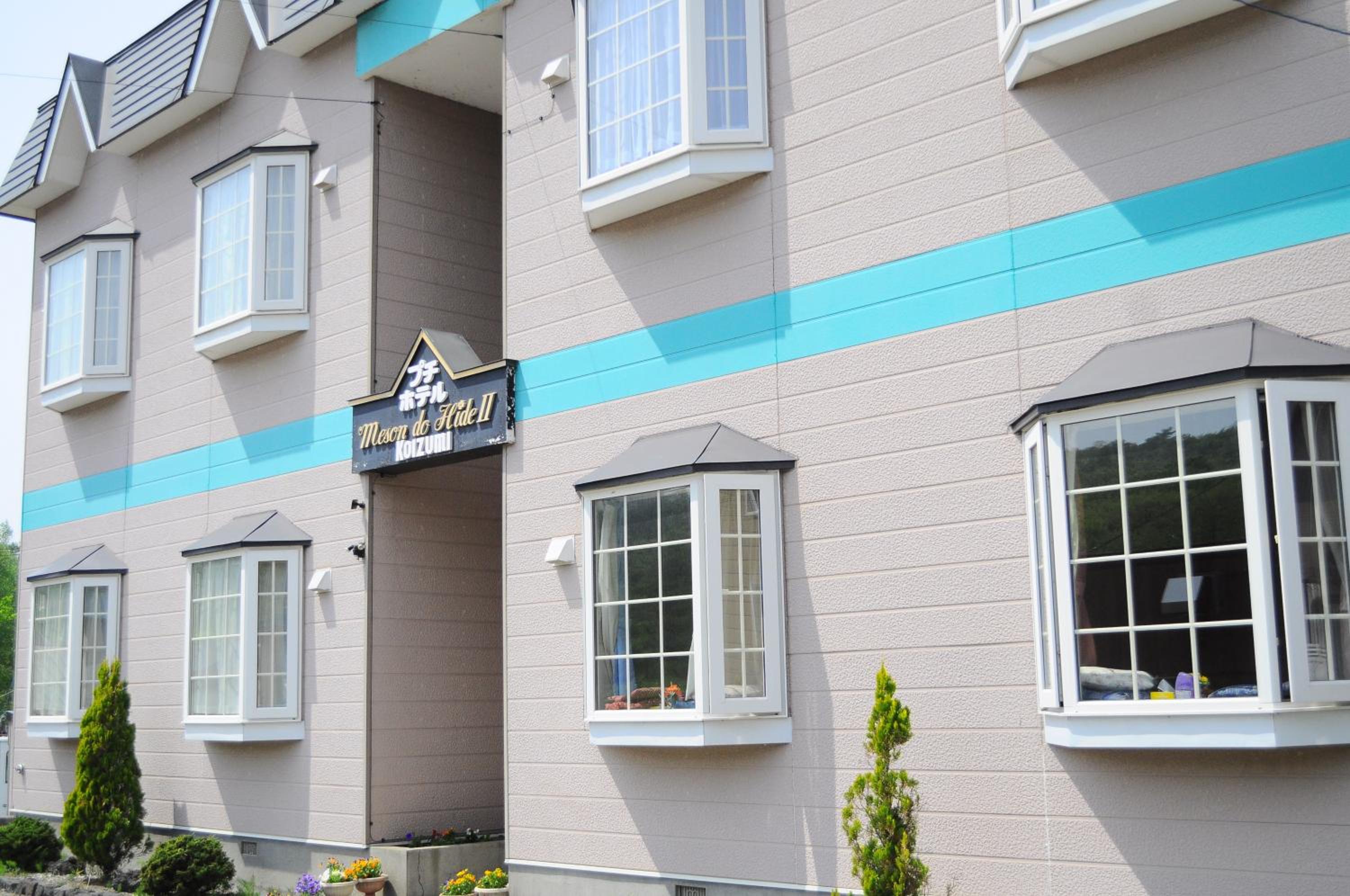 Petit Hotel Koizumi
