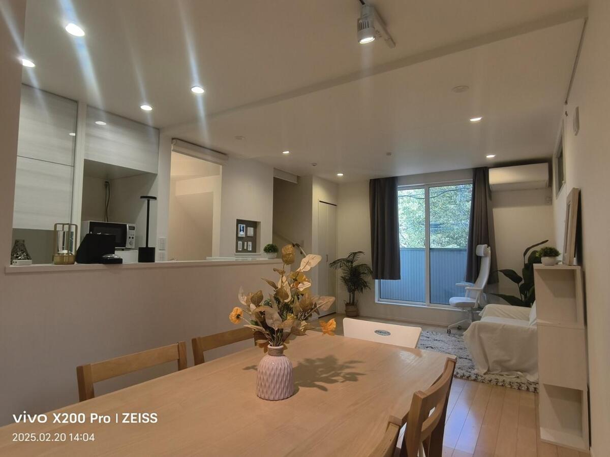 Ermitage 西新宿 戸建