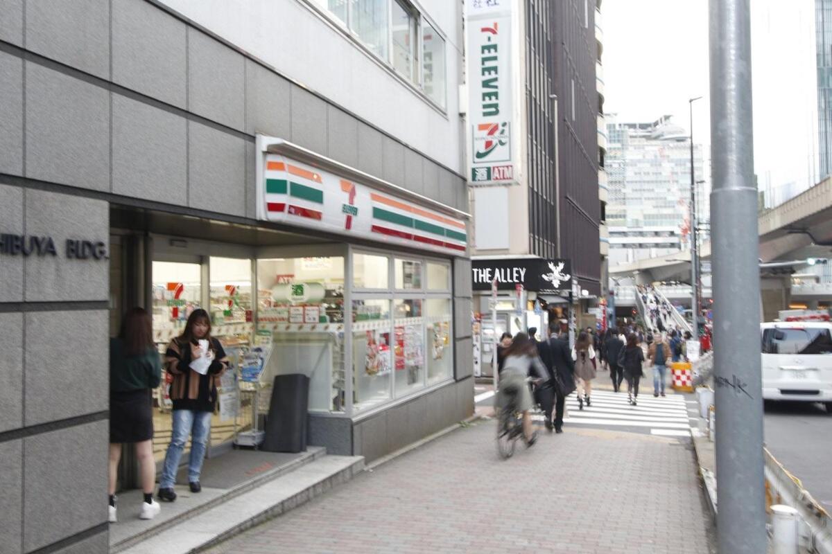 Ermitage 渋谷本町 戸建