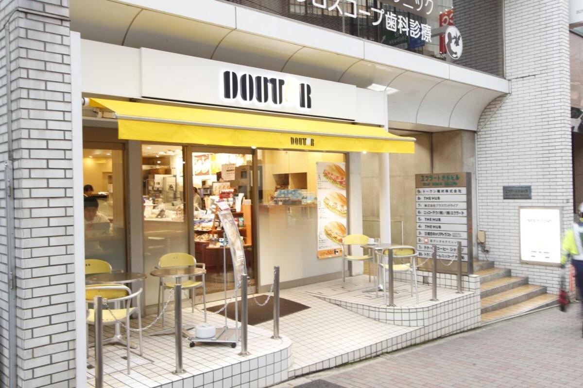 Ermitage 渋谷本町 戸建
