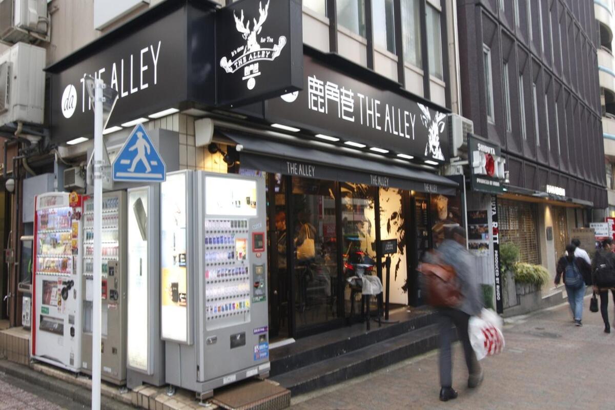 Ermitage 渋谷本町 戸建