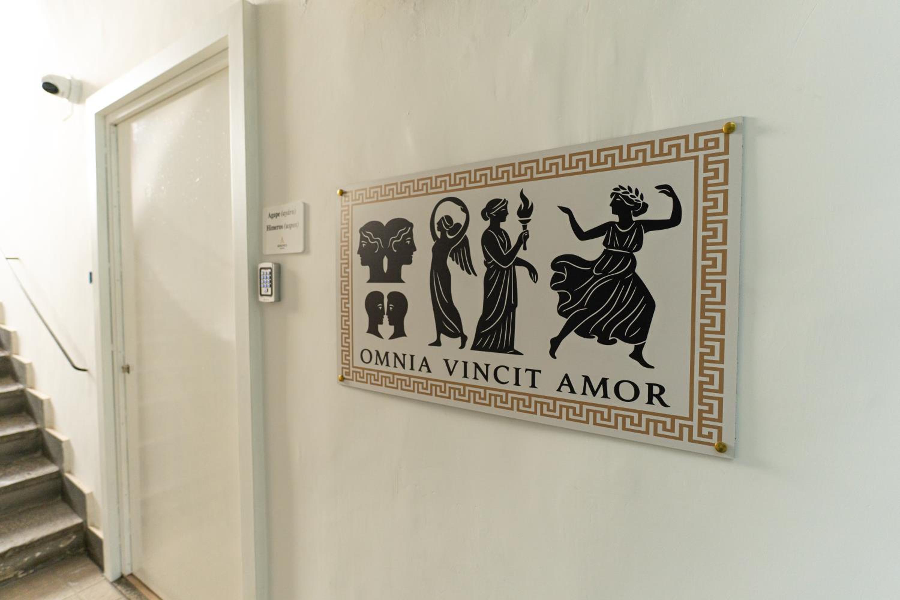 Armonica Rooms