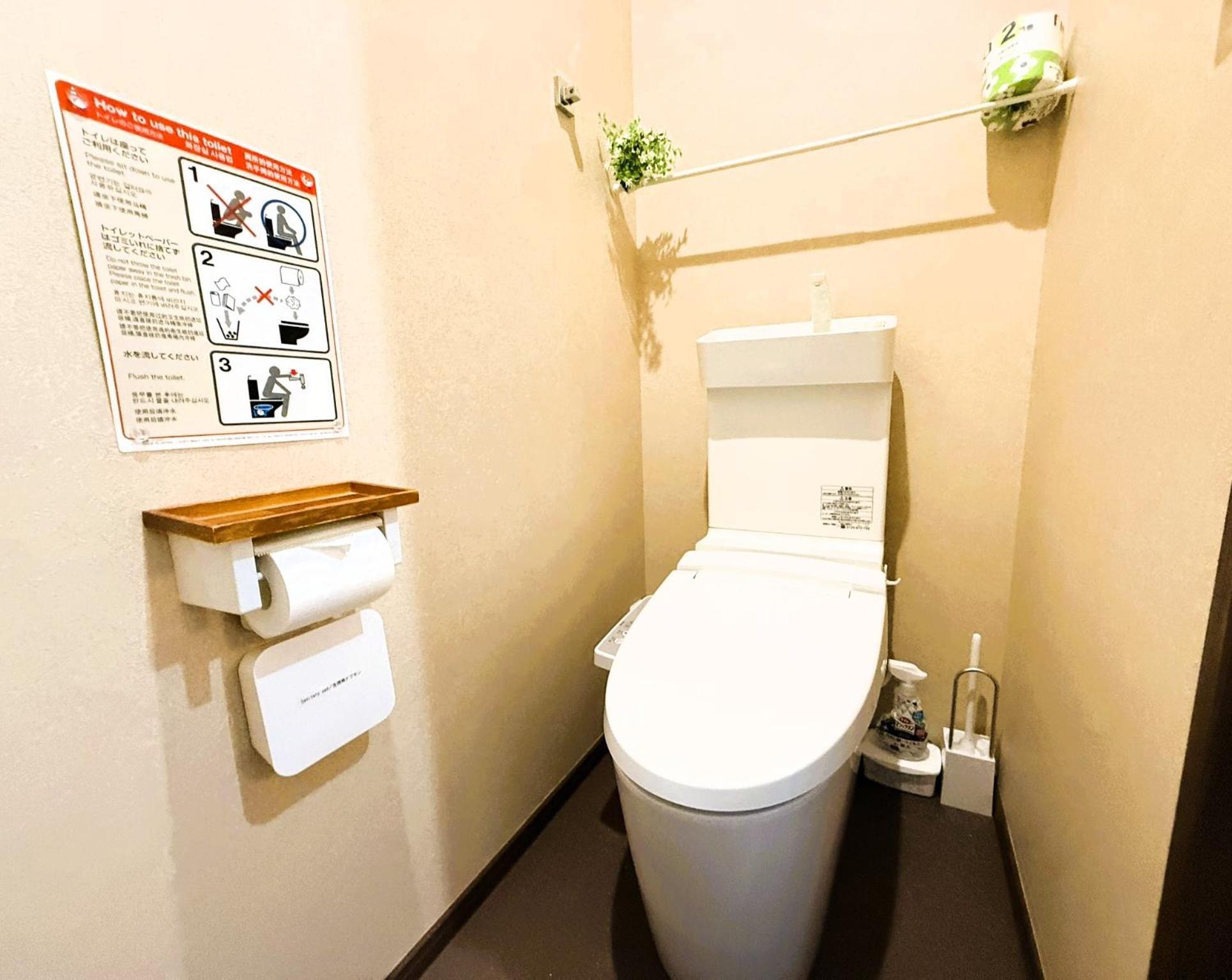 Vieuno Hida Takayama -Live Locally in Cozy Rooms near Takayama Station!