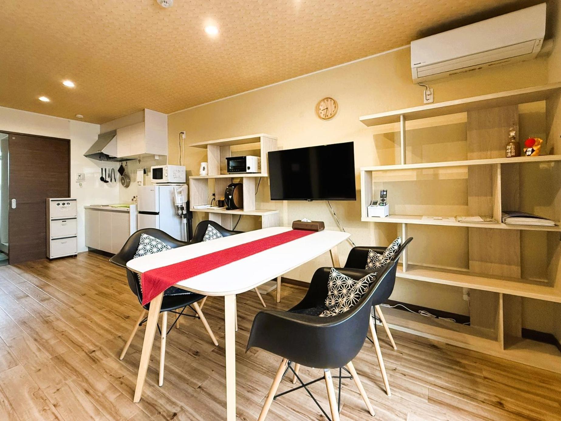 Vieuno Hida Takayama -Live Locally in Cozy Rooms near Takayama Station!