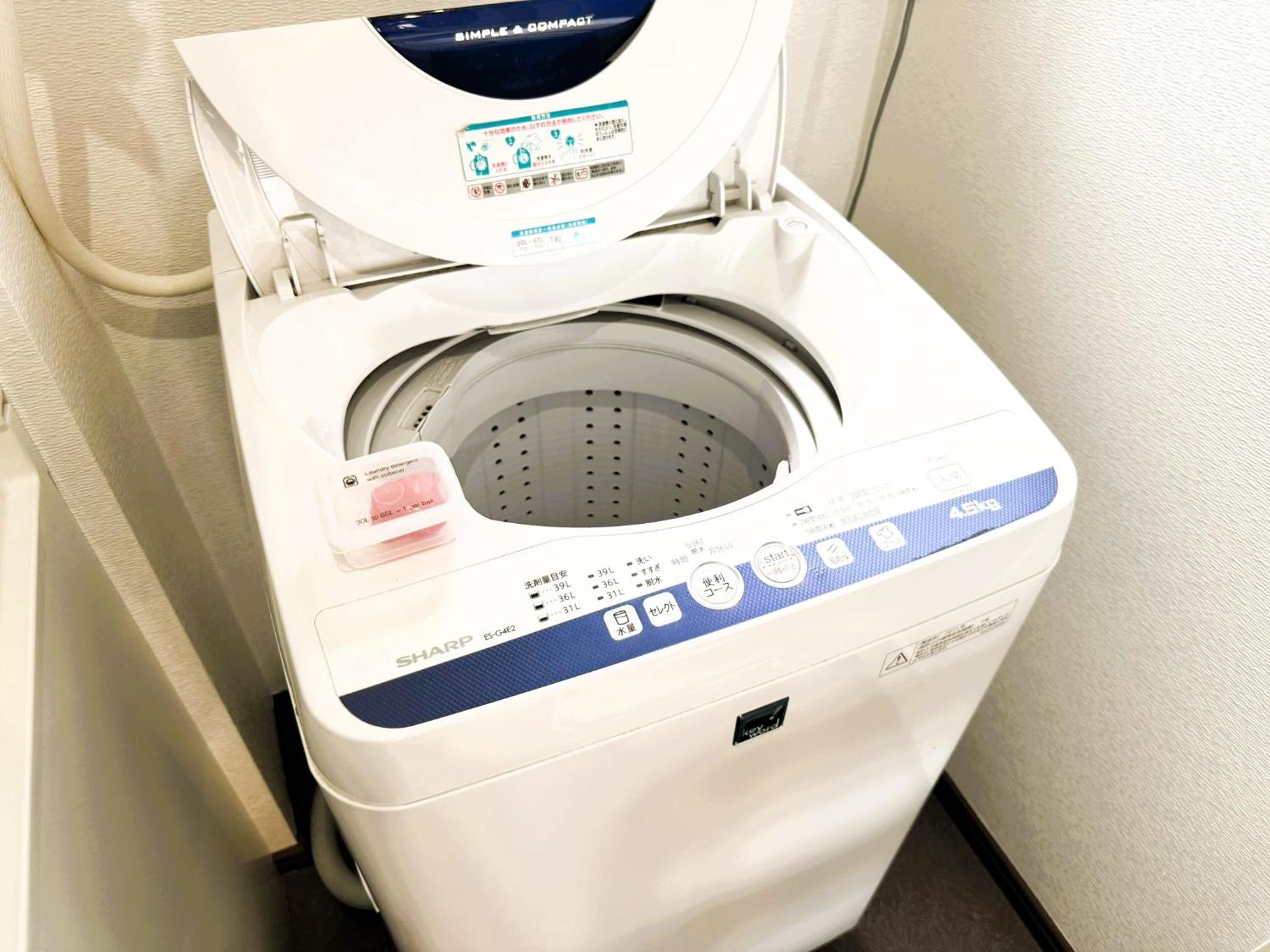 Vieuno Hida Takayama -Live Locally in Cozy Rooms near Takayama Station!