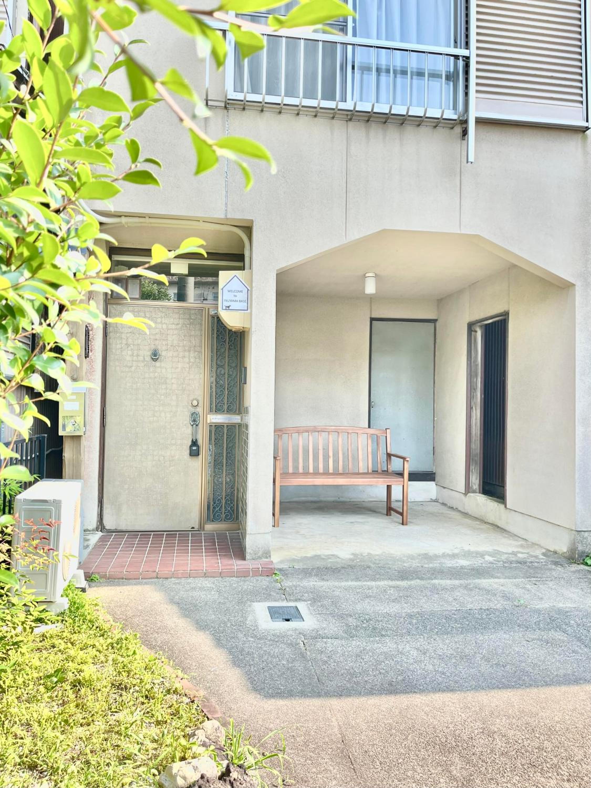 INUYAMA BASE Vacation rental