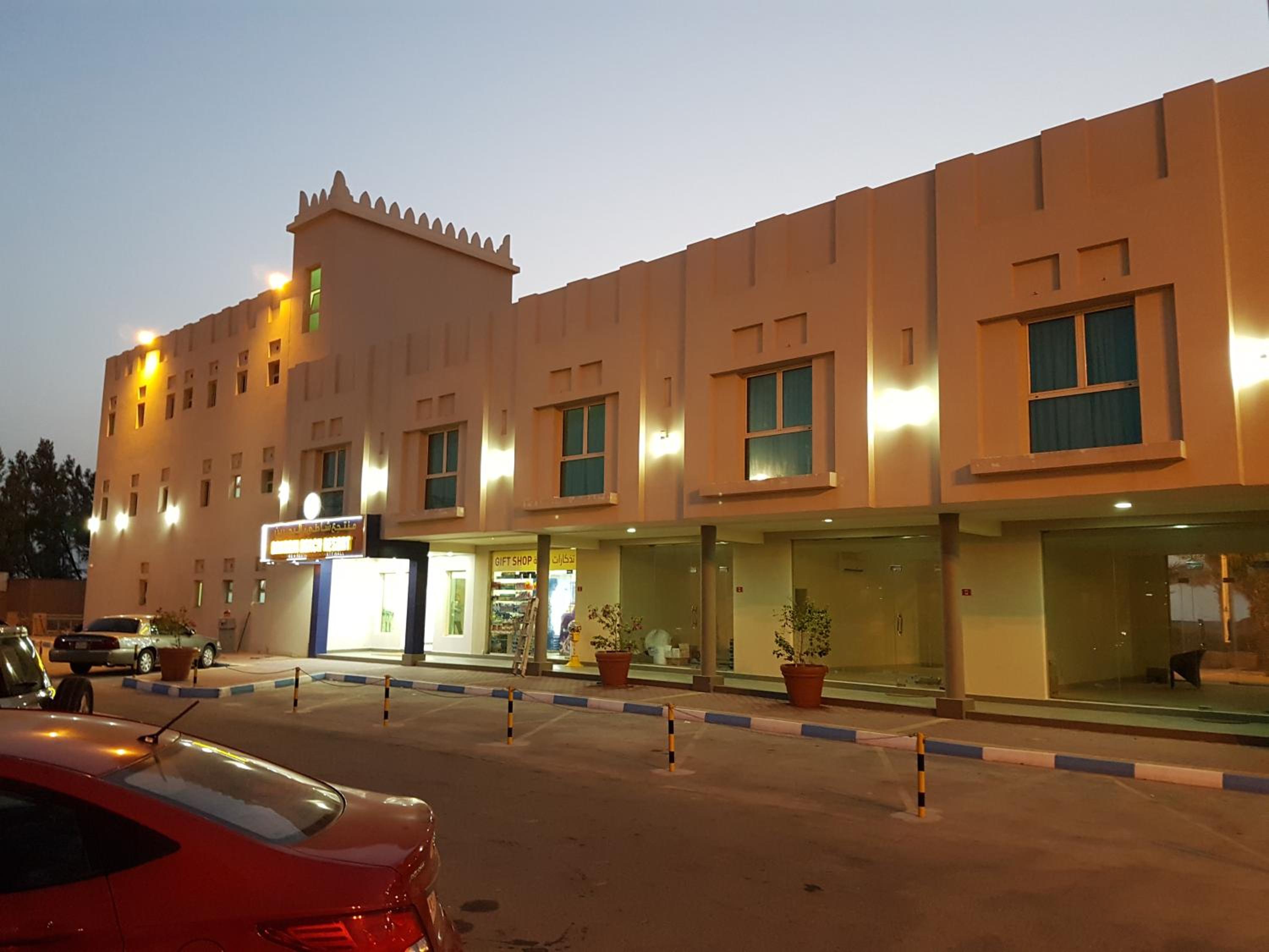 Bahrain Beach Bay