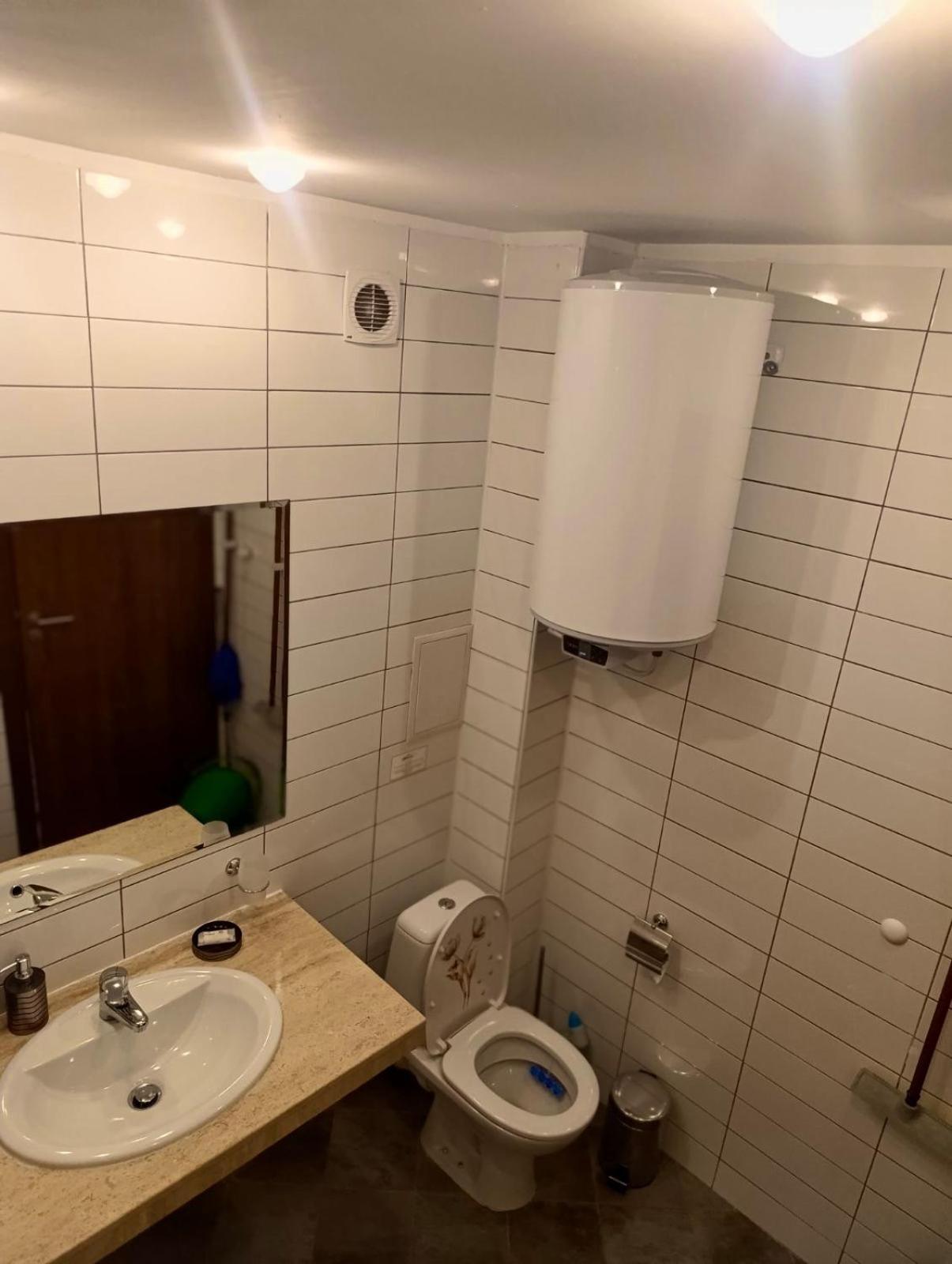 Pirin View Apartment