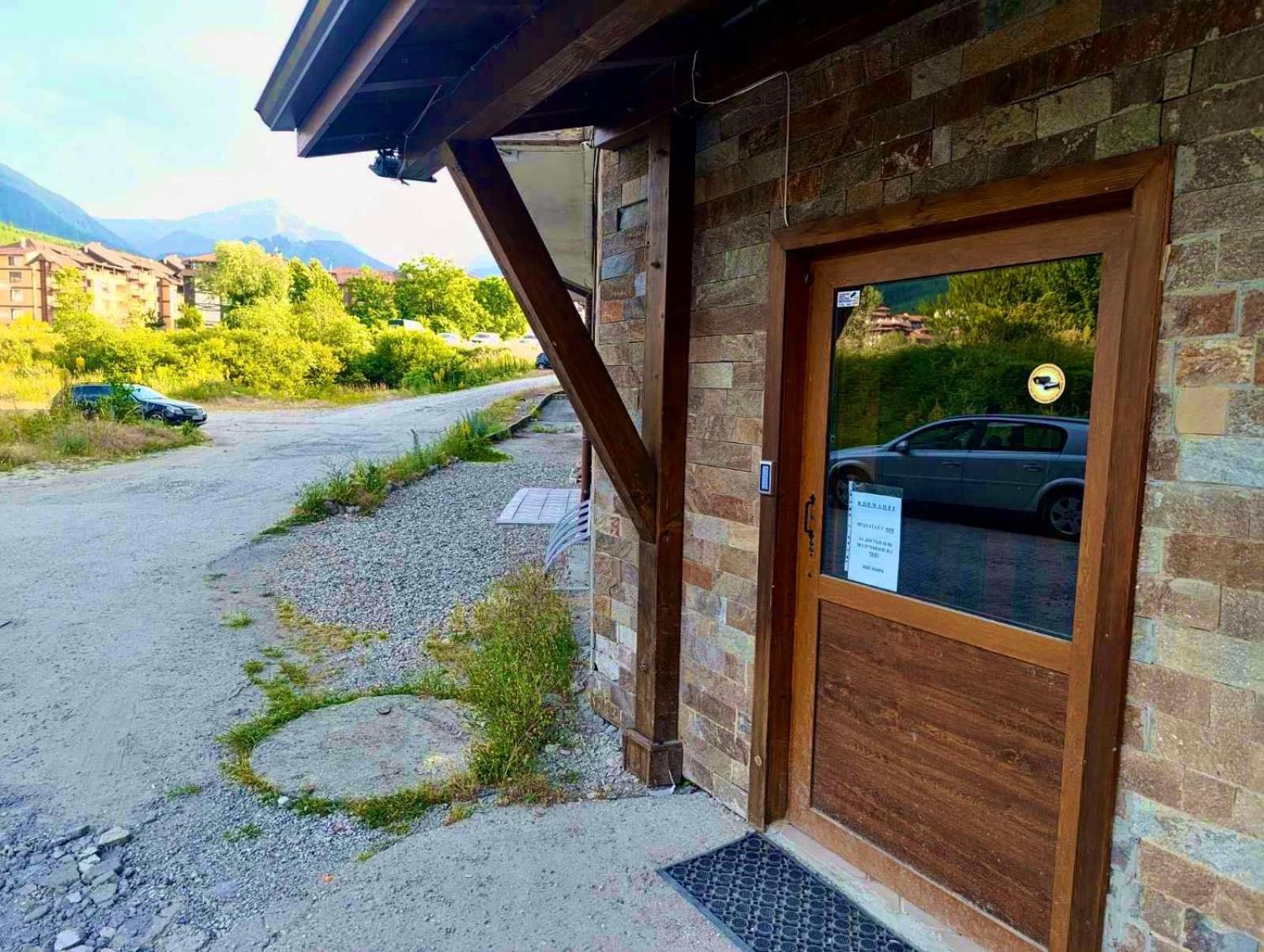 Pirin View Apartment
