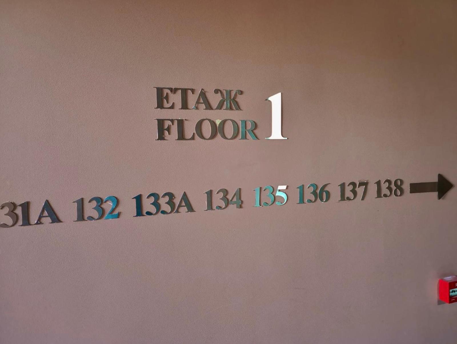 Pirin View Apartment
