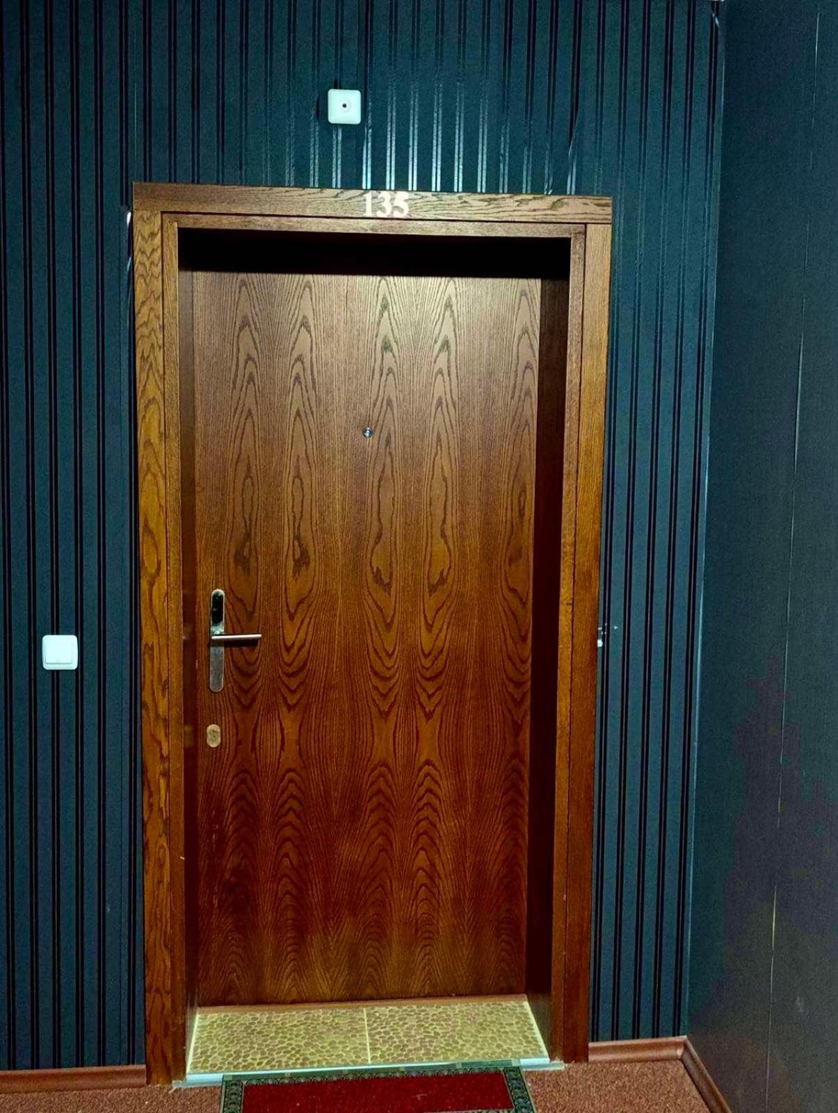 Pirin View Apartment