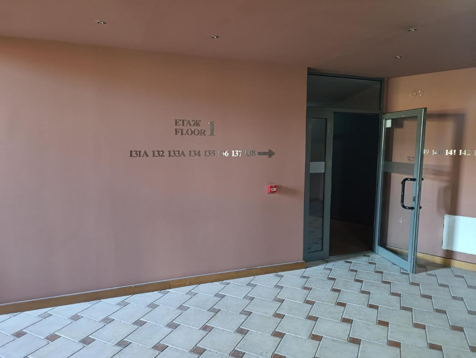 Pirin View Apartment