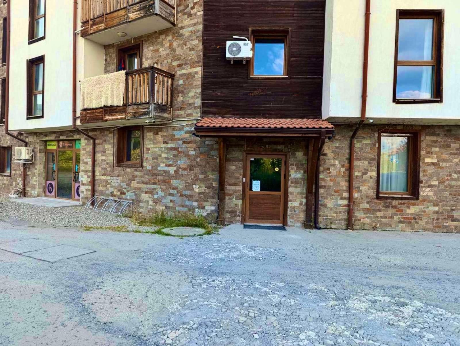 Pirin View Apartment