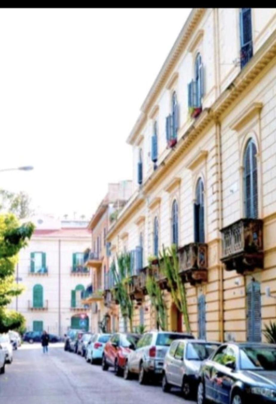 Naima House