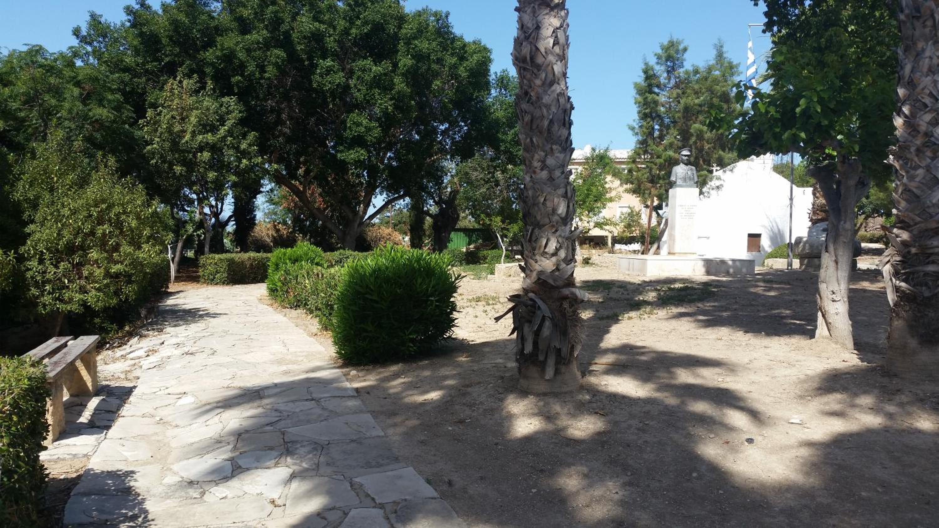 Faneromeni Court